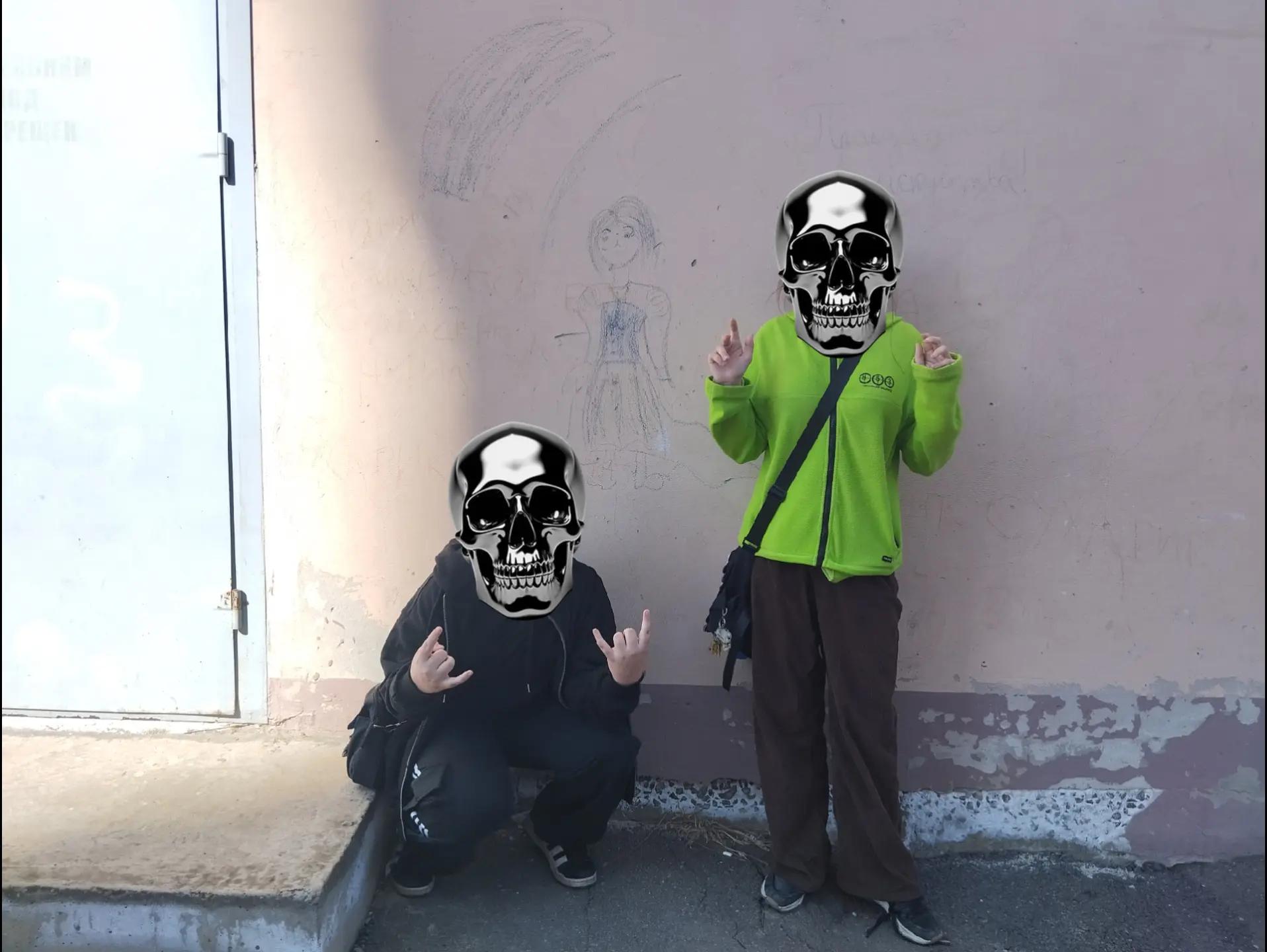 @БЕ