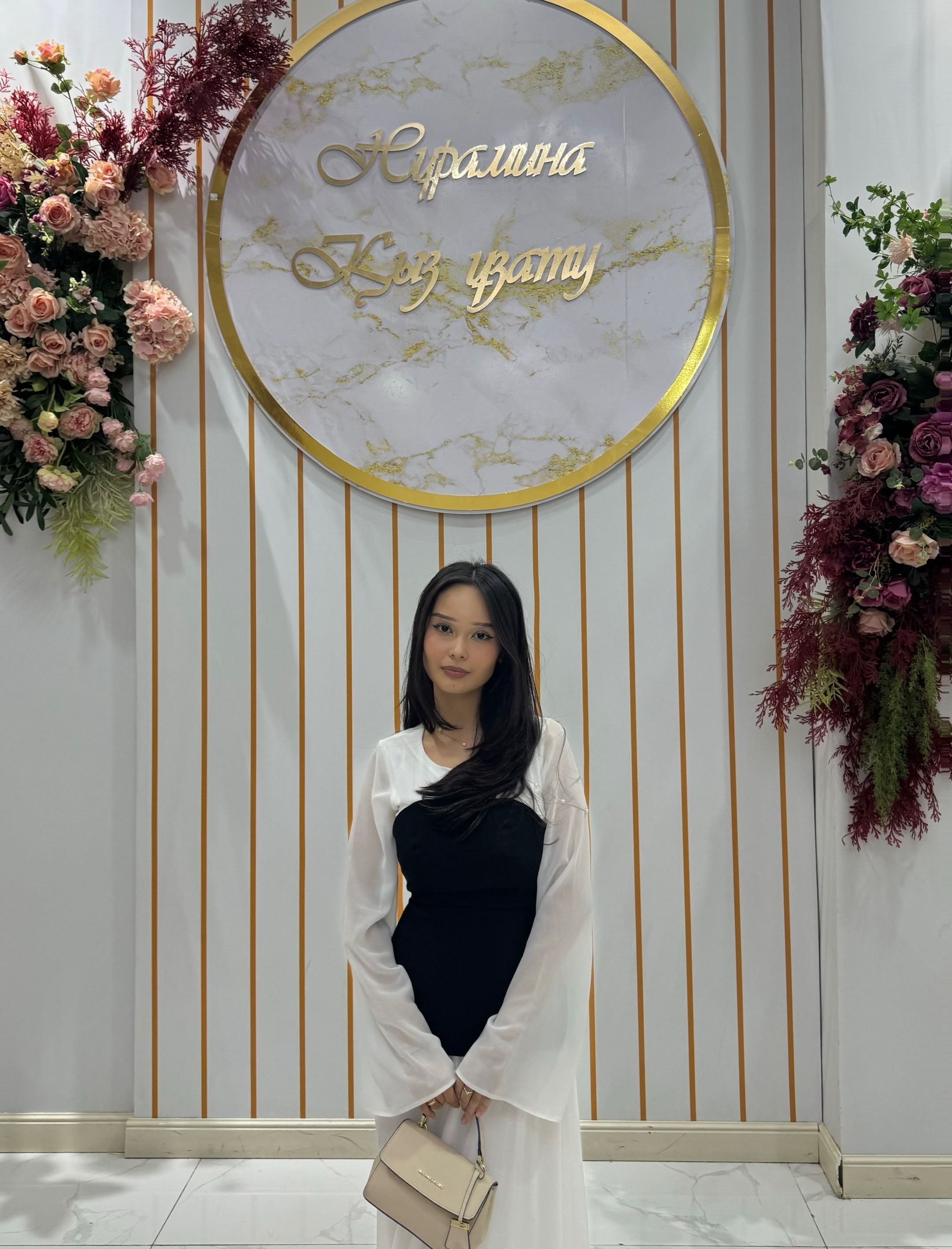 @💐