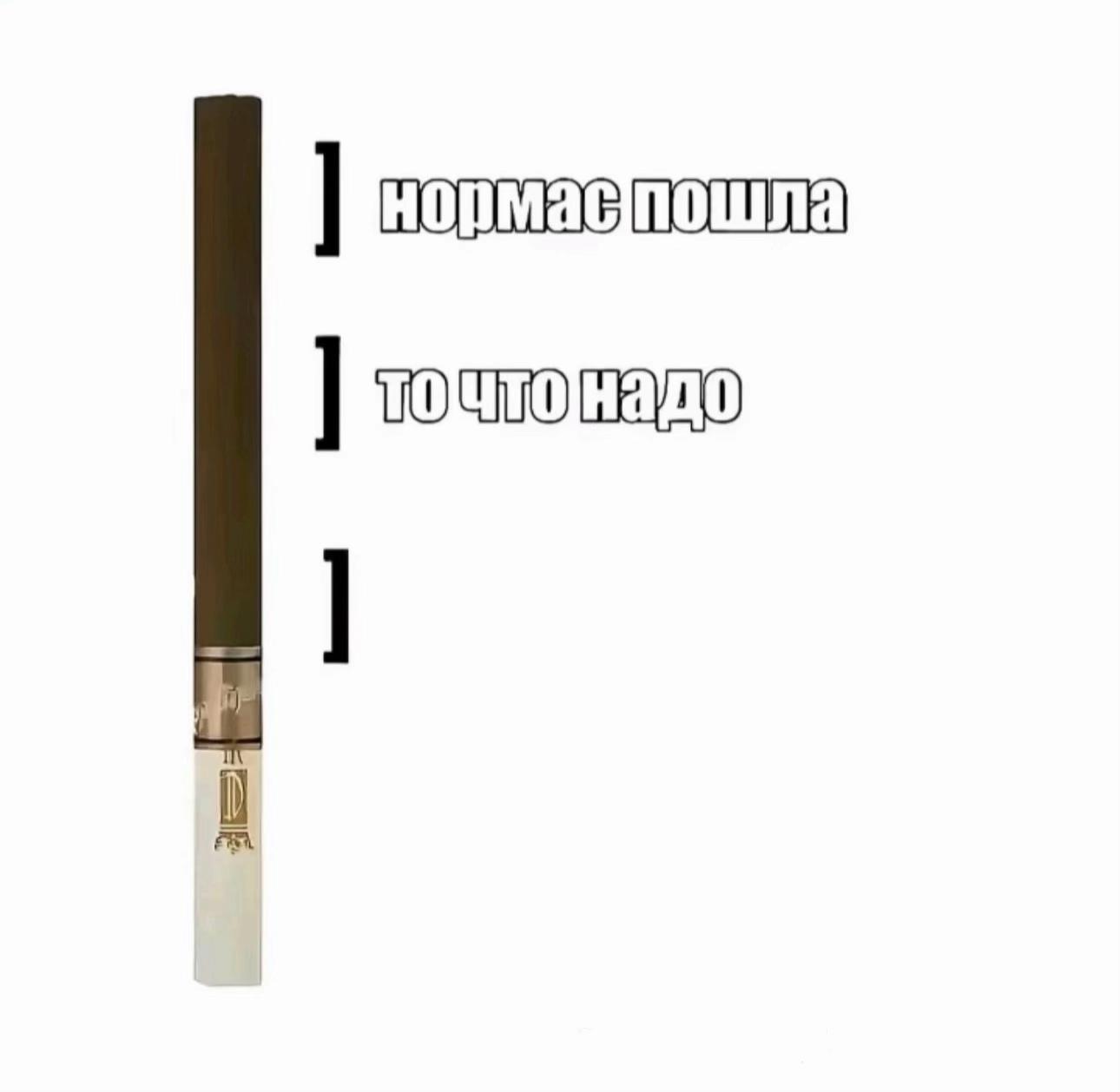 @ТГК: ПЫЛЬ С КОЛЬЦА