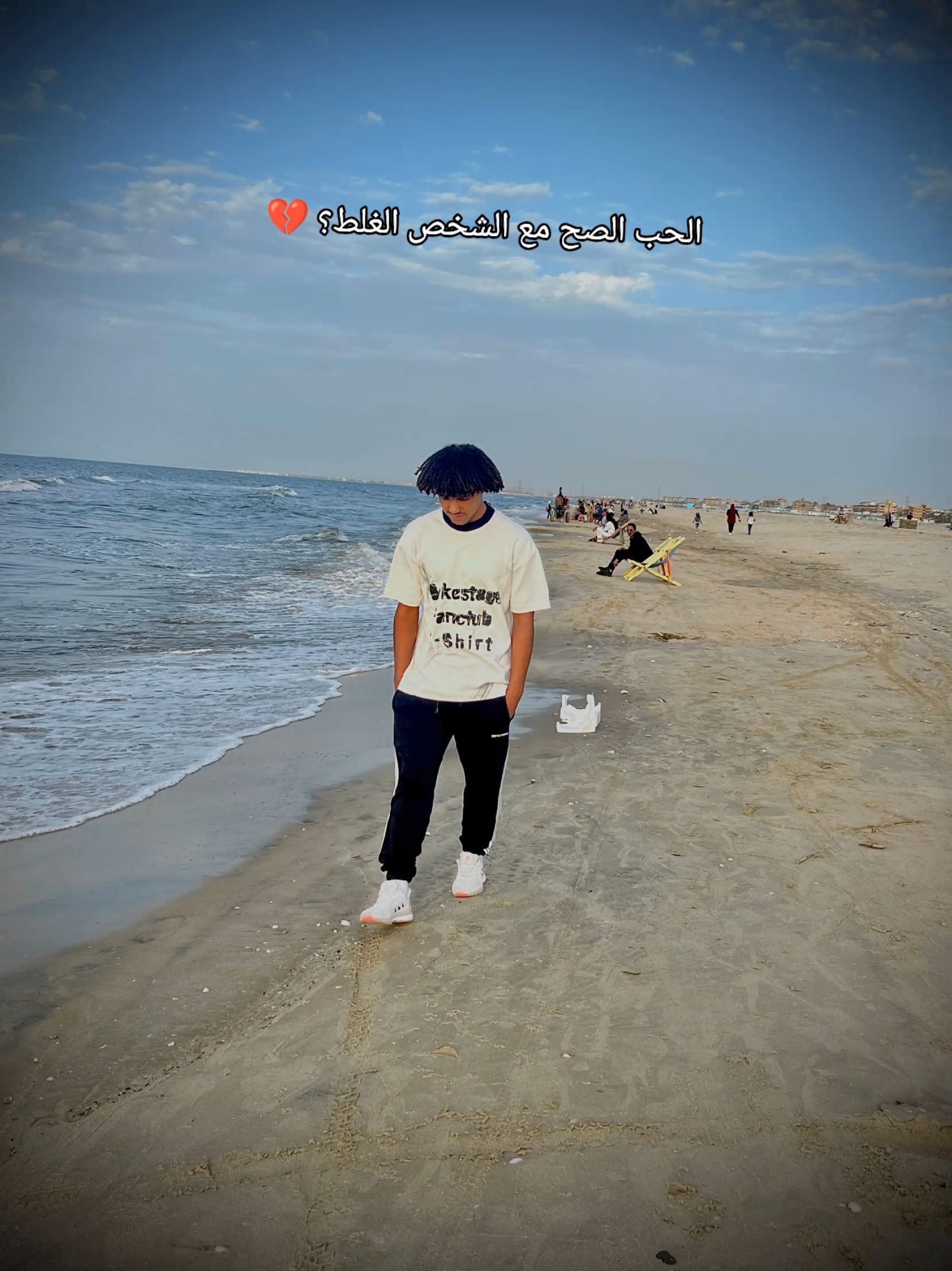 @Khaled Saleh