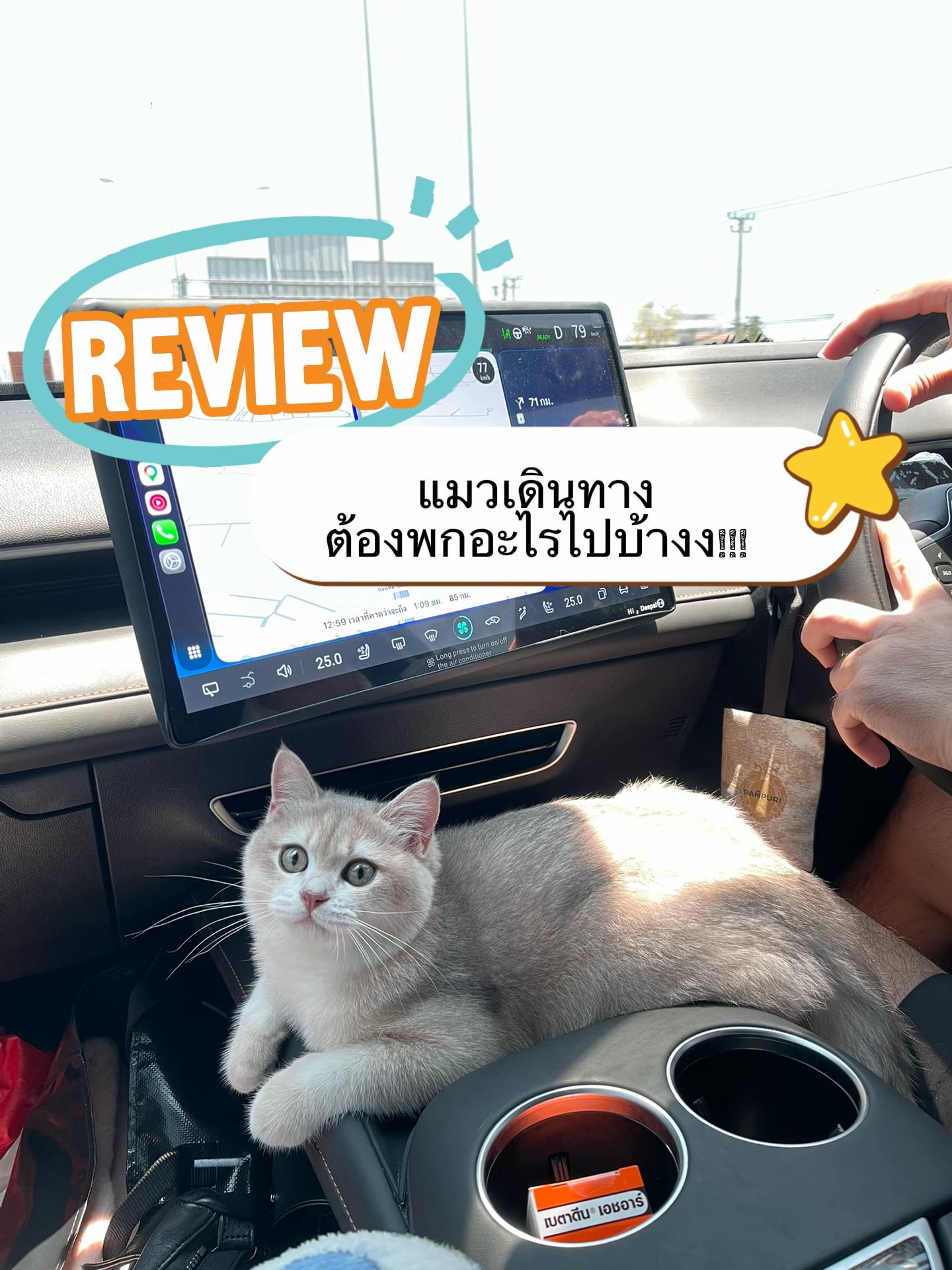 @ฟู่กุ้ย Fugui