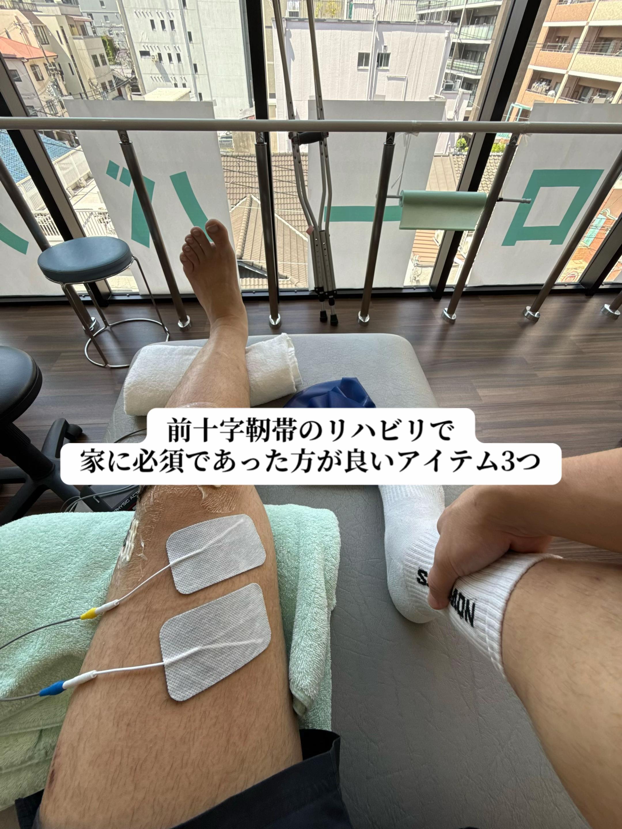 @朝活男（あさかつお）