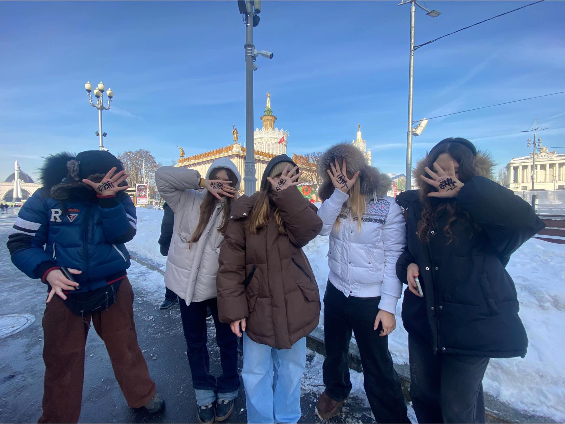 @Дина плаксiк