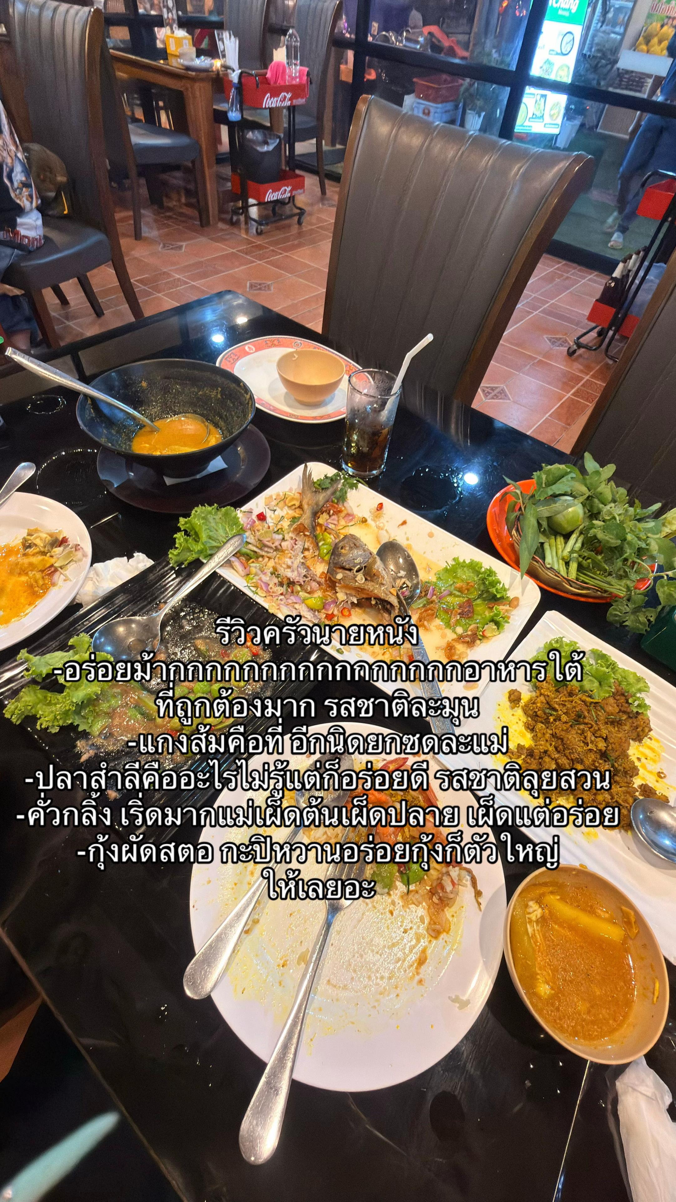 @ยัวชอร์ตี้ 💋