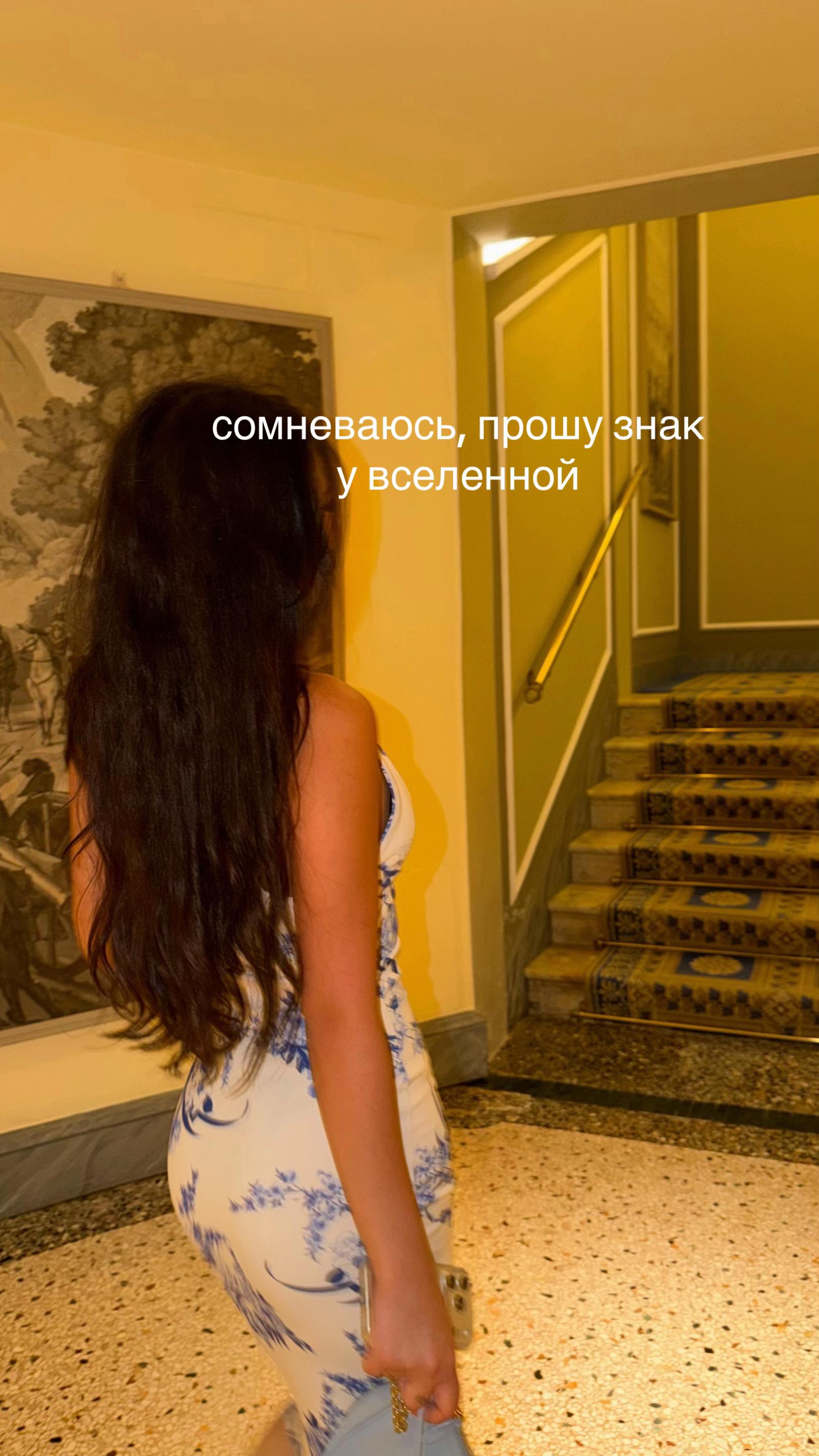 @bil_evelin