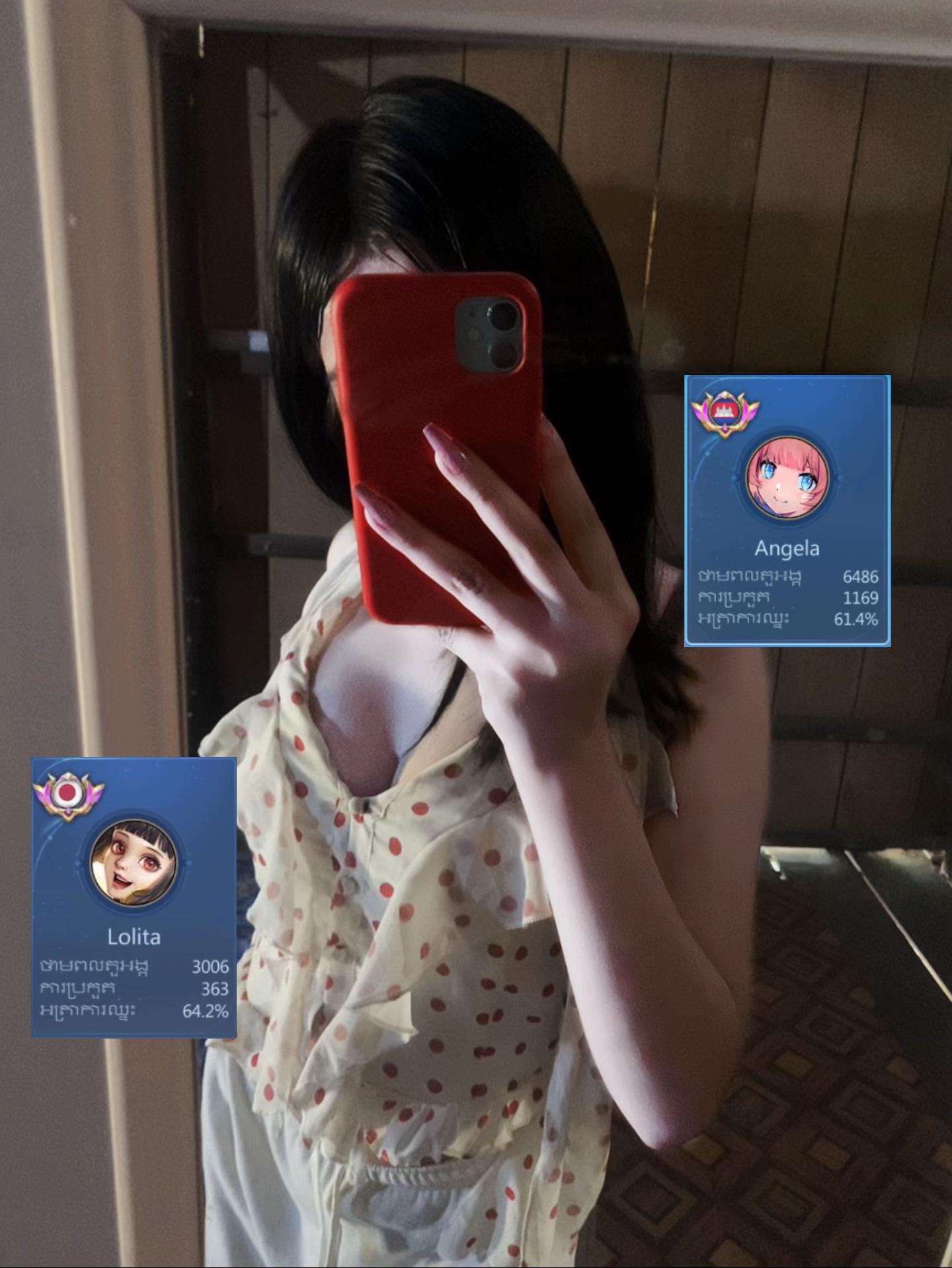 @CuteMesIngg
