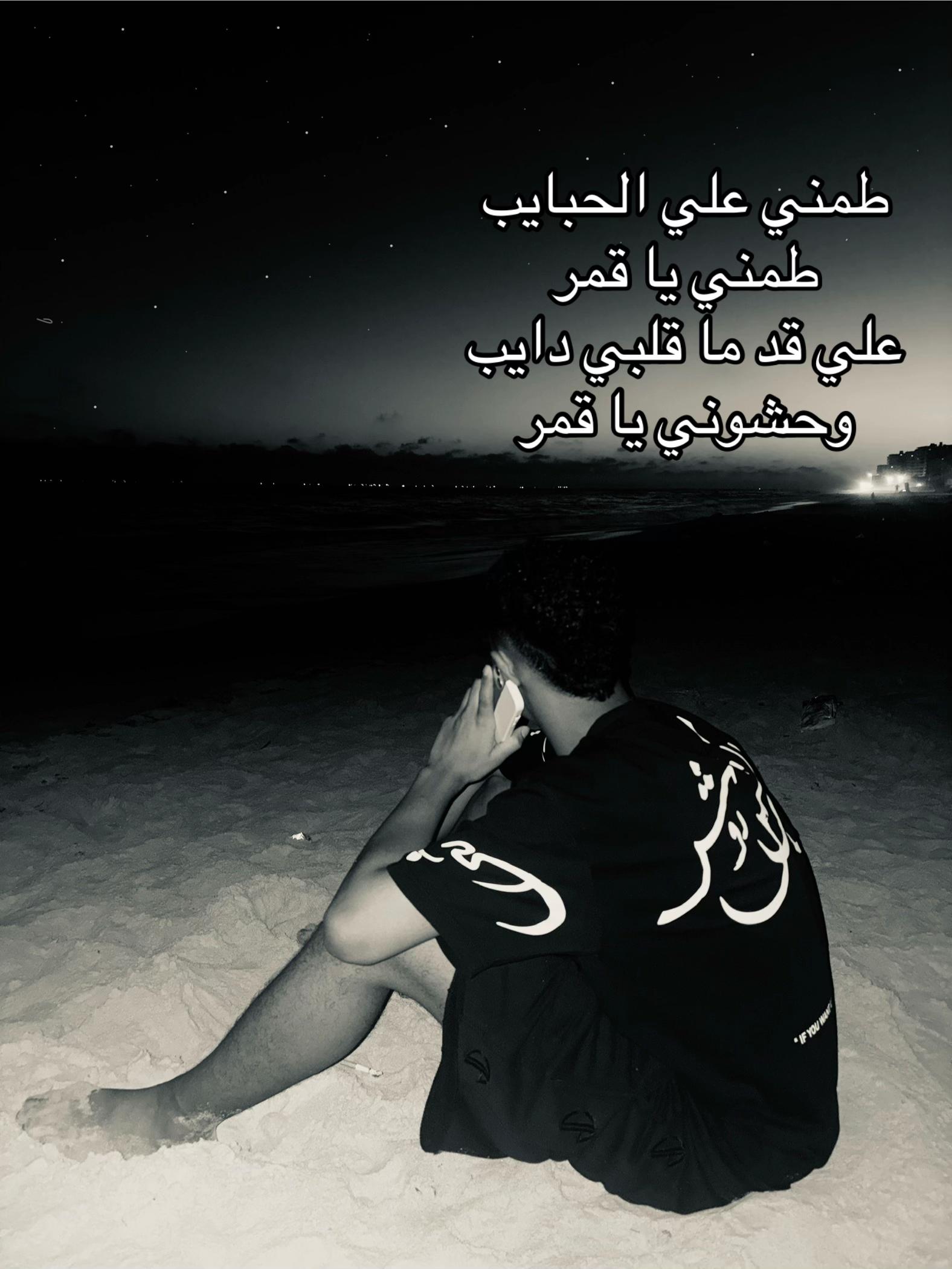 @﮼ديشا💯
