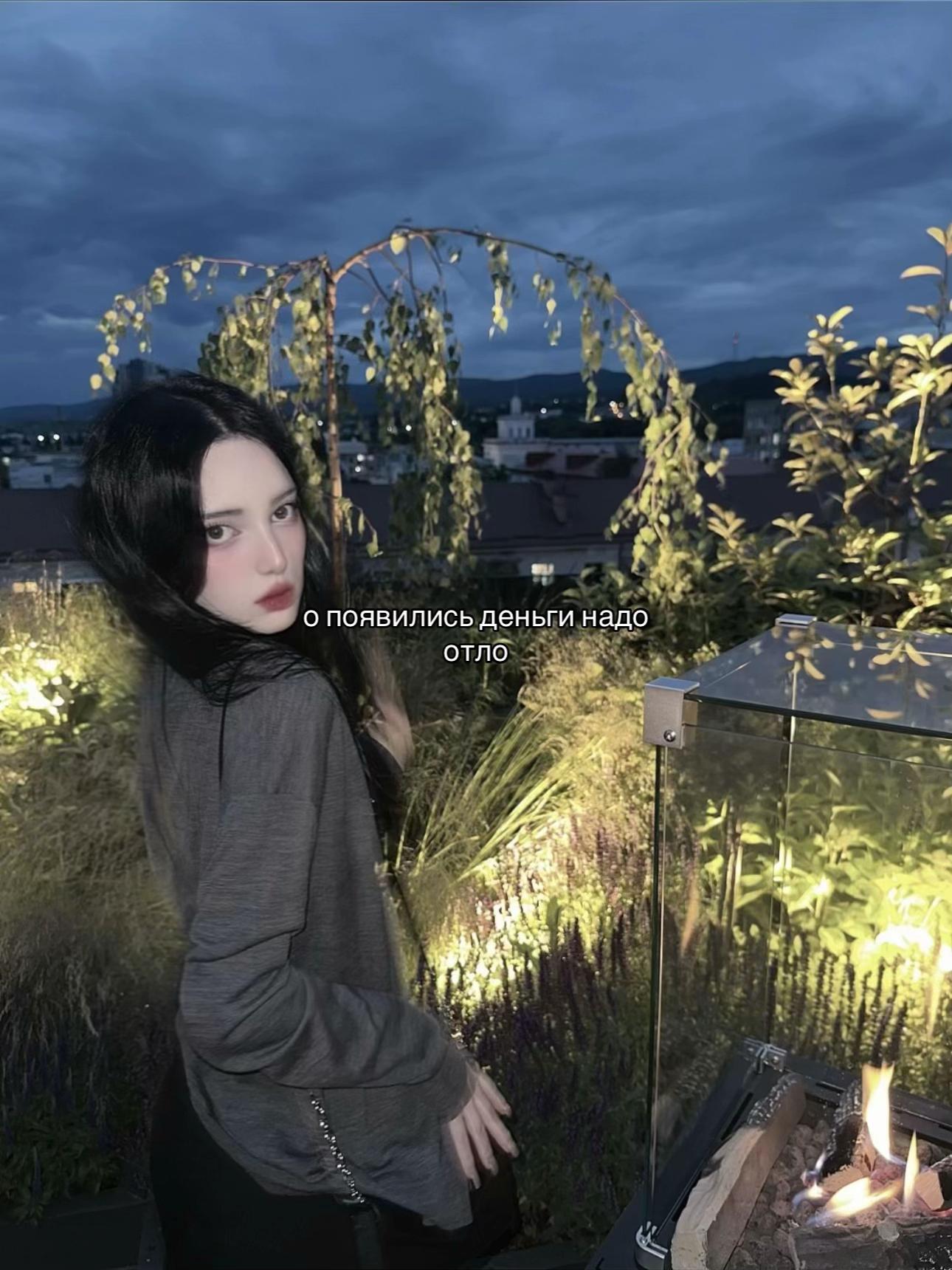 @тгк:lunareve