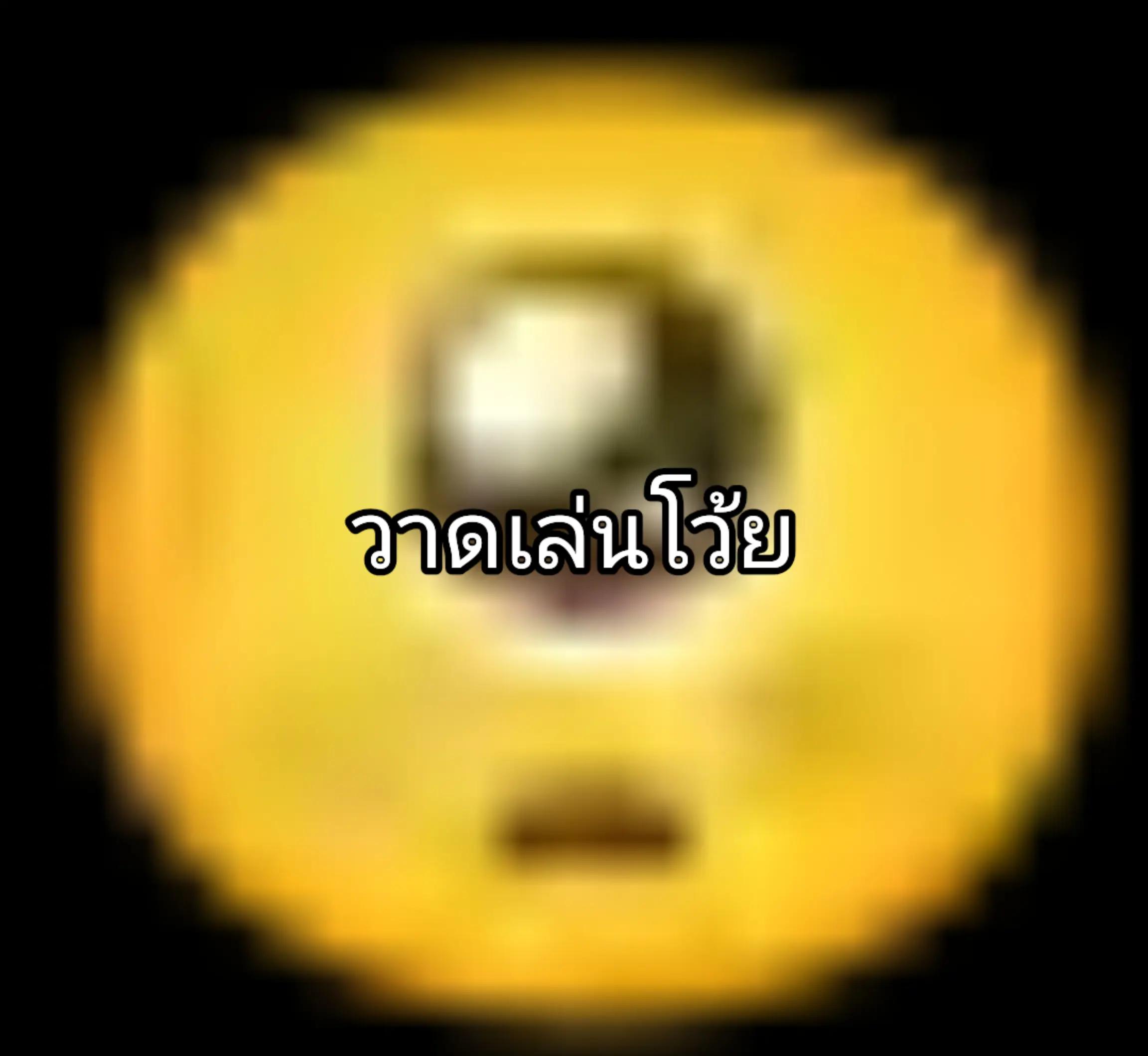 @Hon