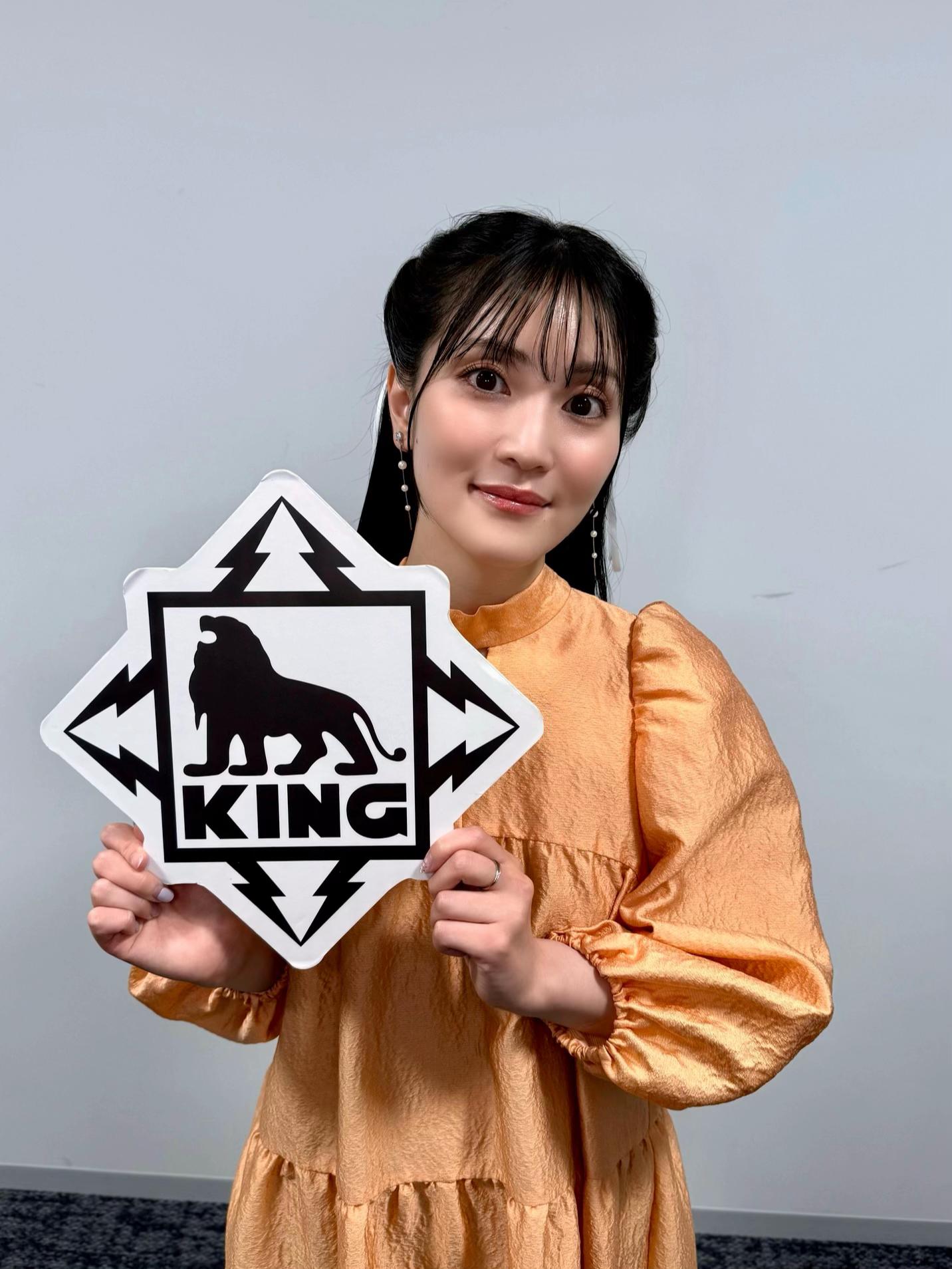 @キングレコード公式
