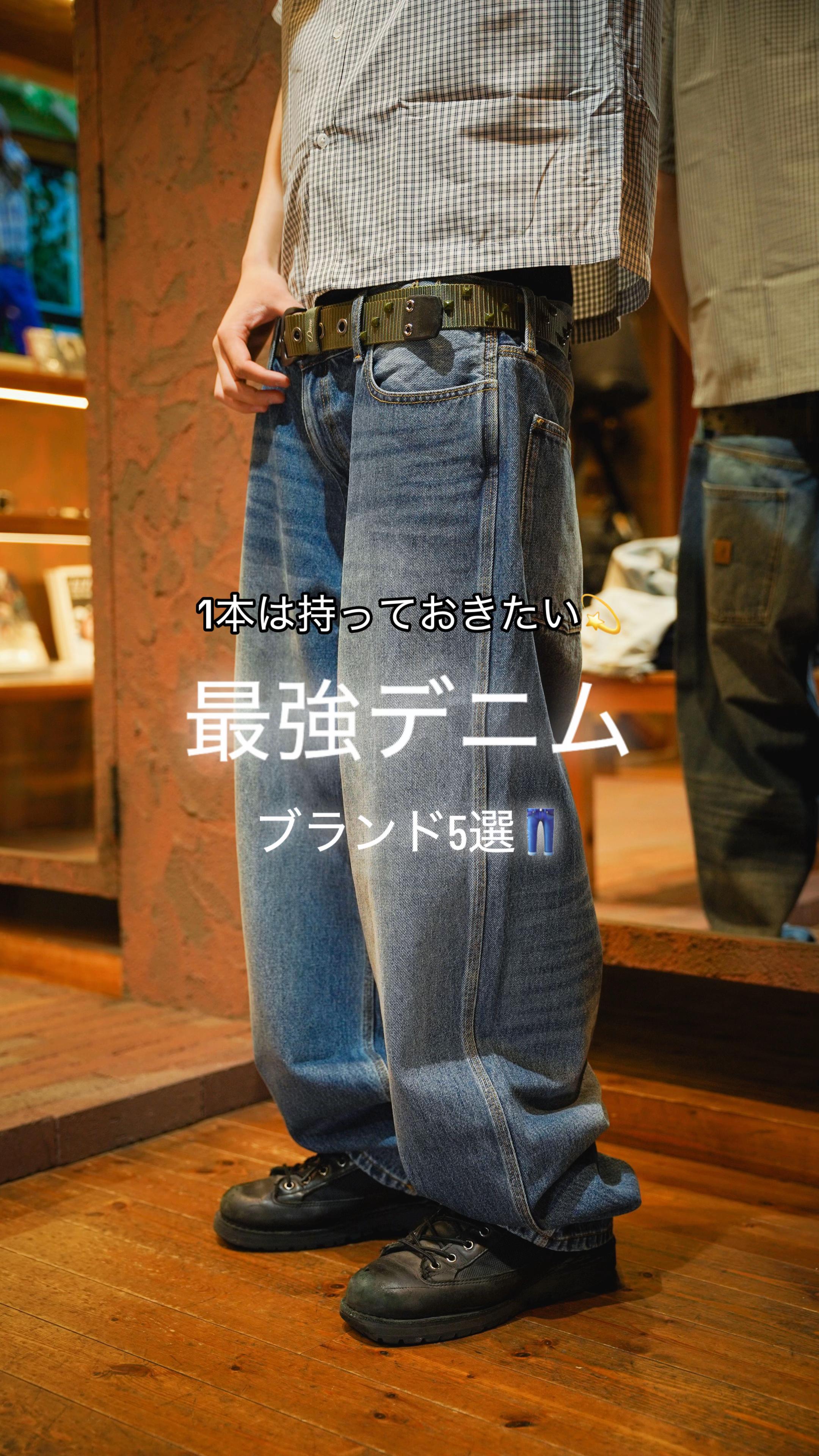 @timeforlivin_Nagoya