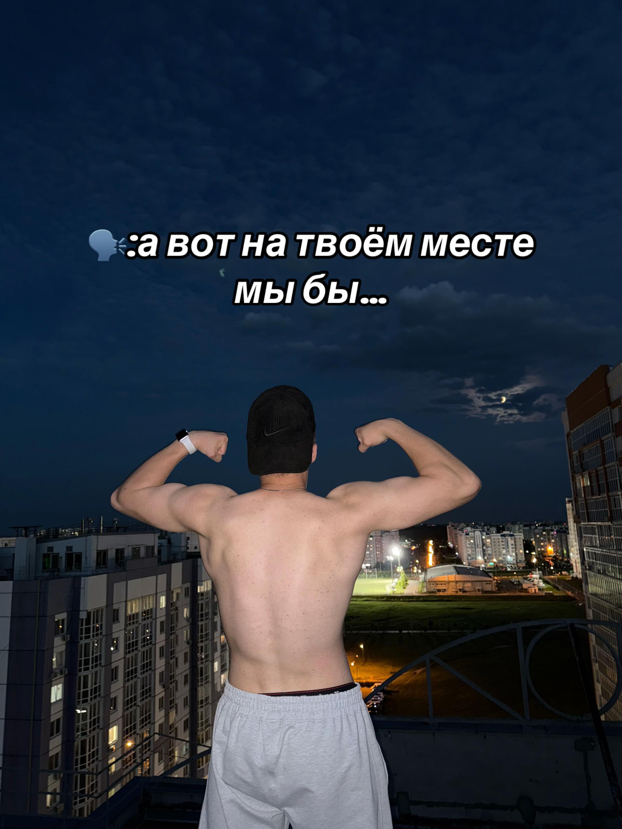 @SaVaGe57