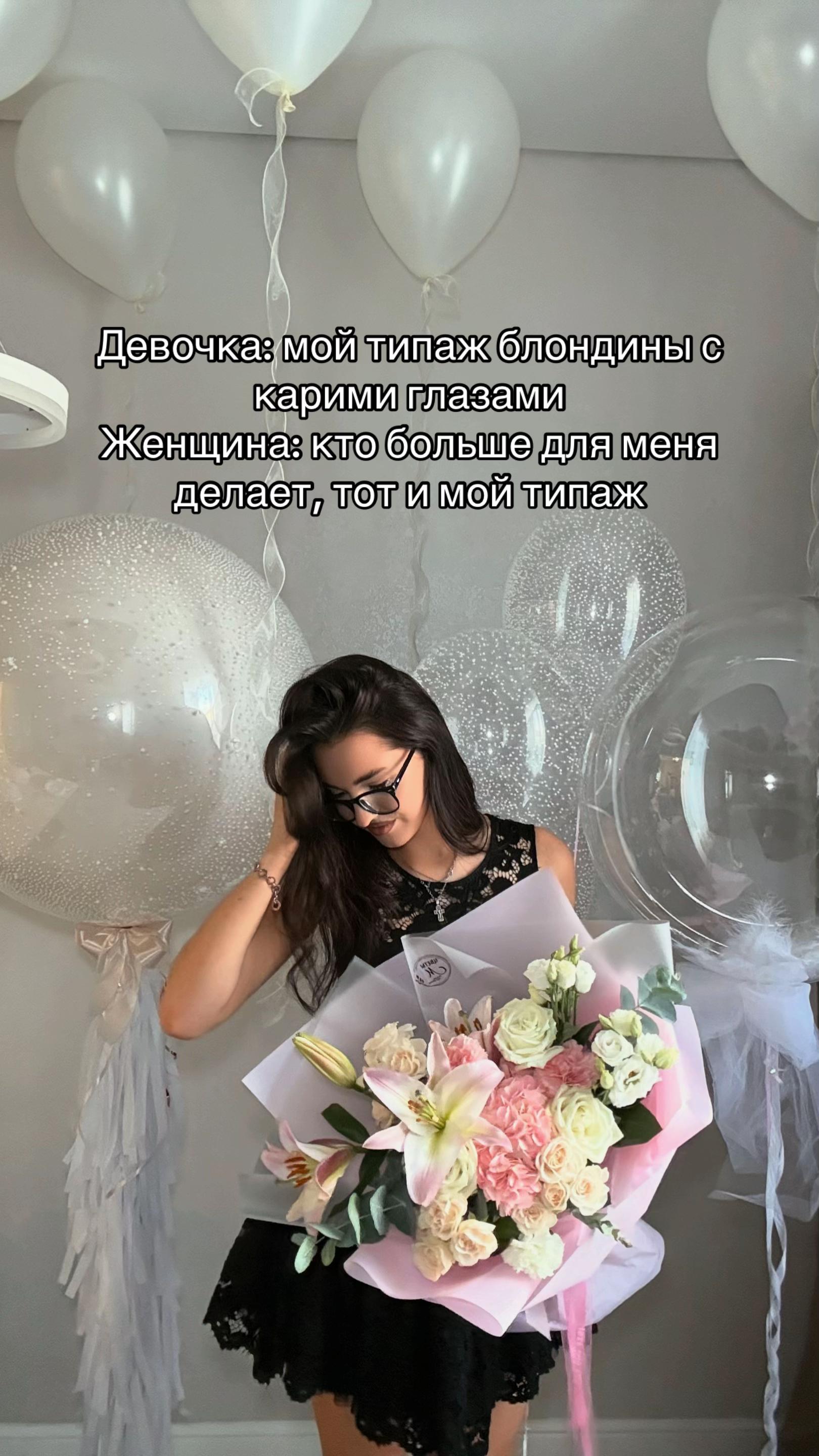 @alyona