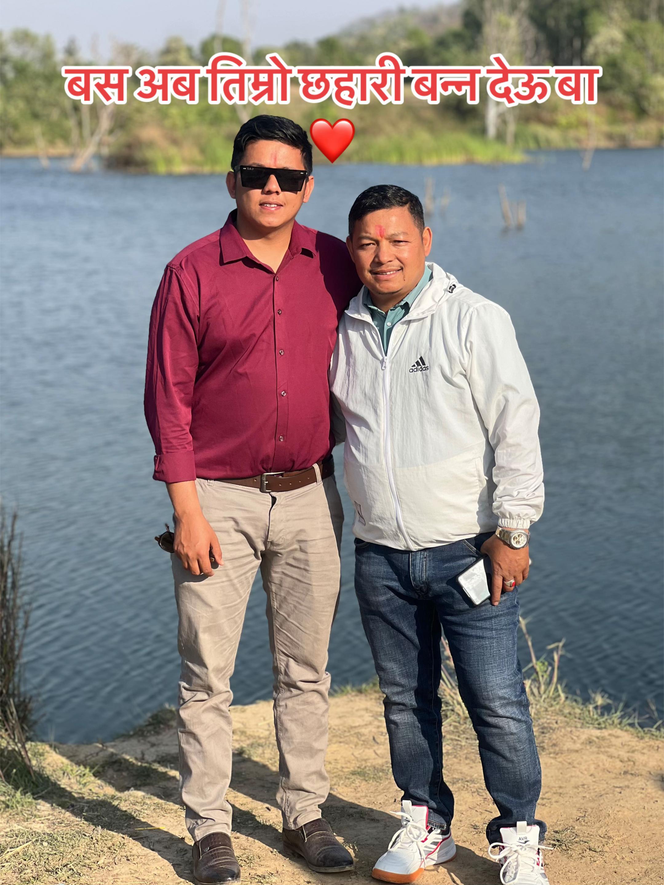 @Aashish Oli