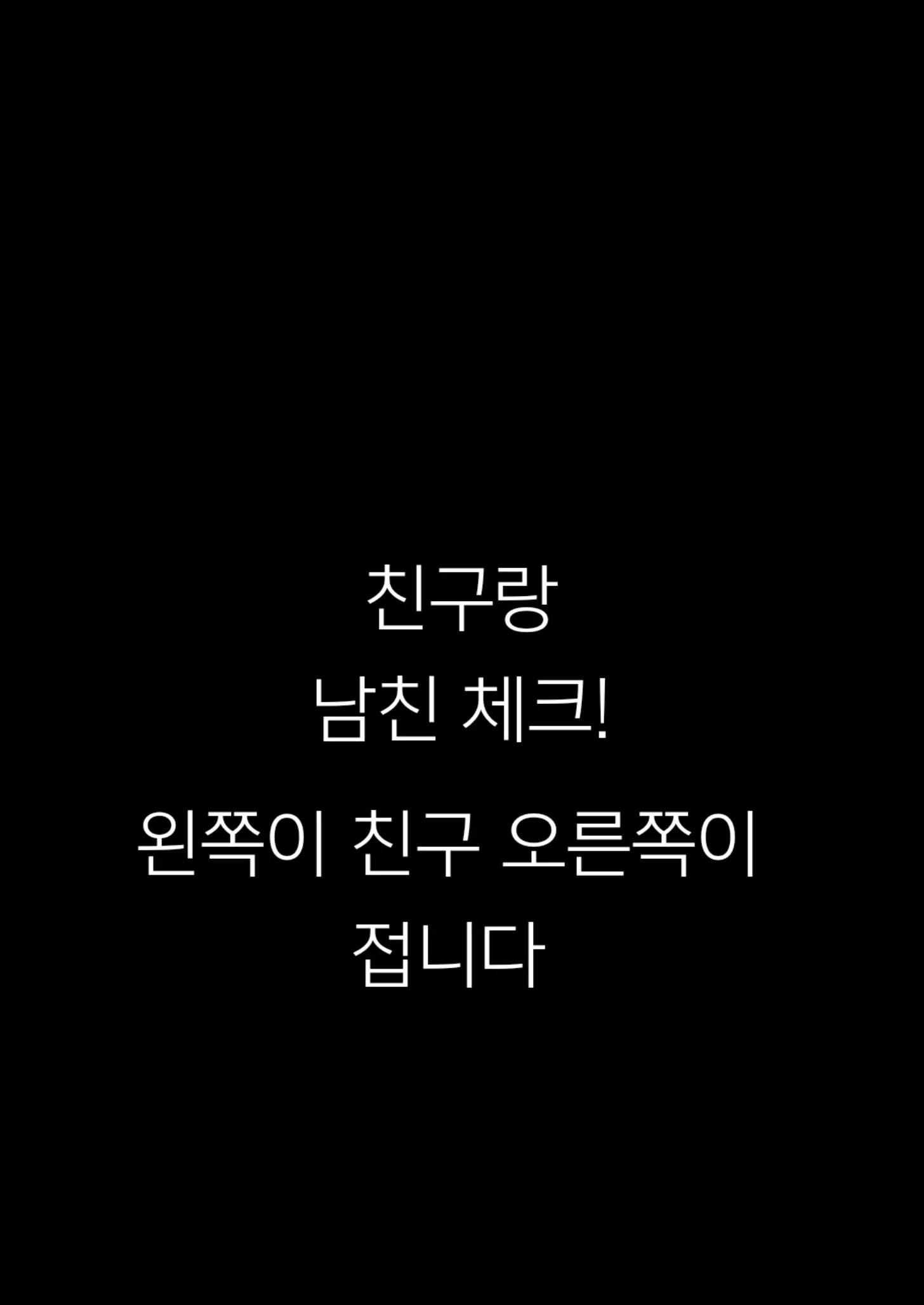@황수현의 3번째 손톱