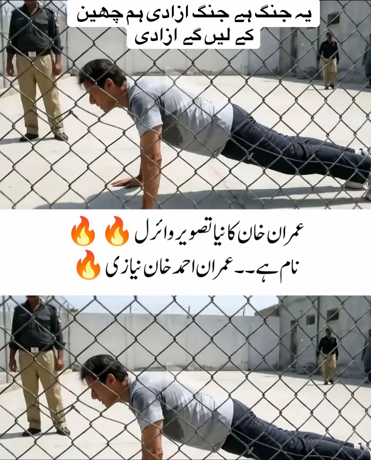 @Sharafat Ali 🇩🇪🇵🇰