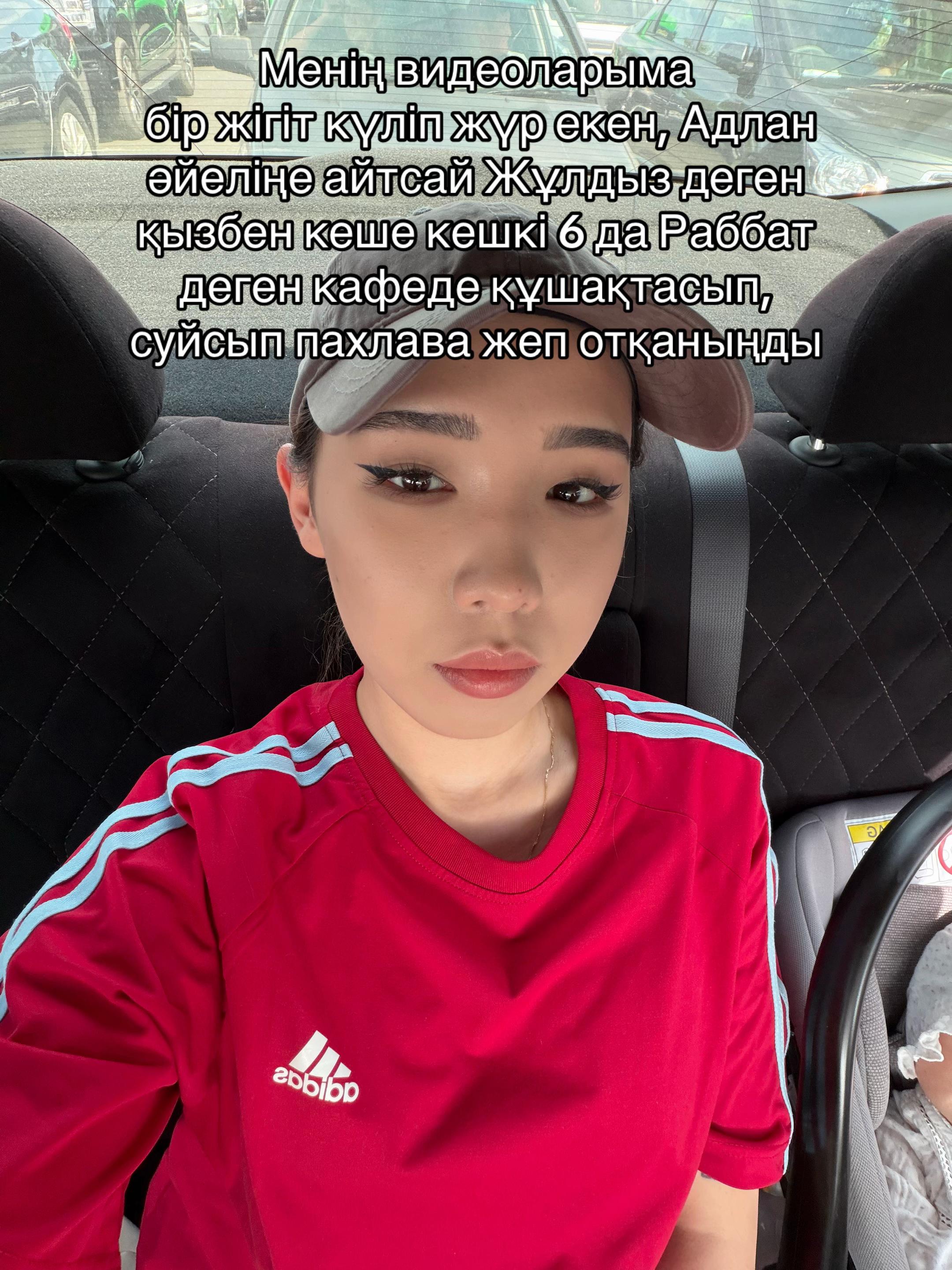 @Тузезе