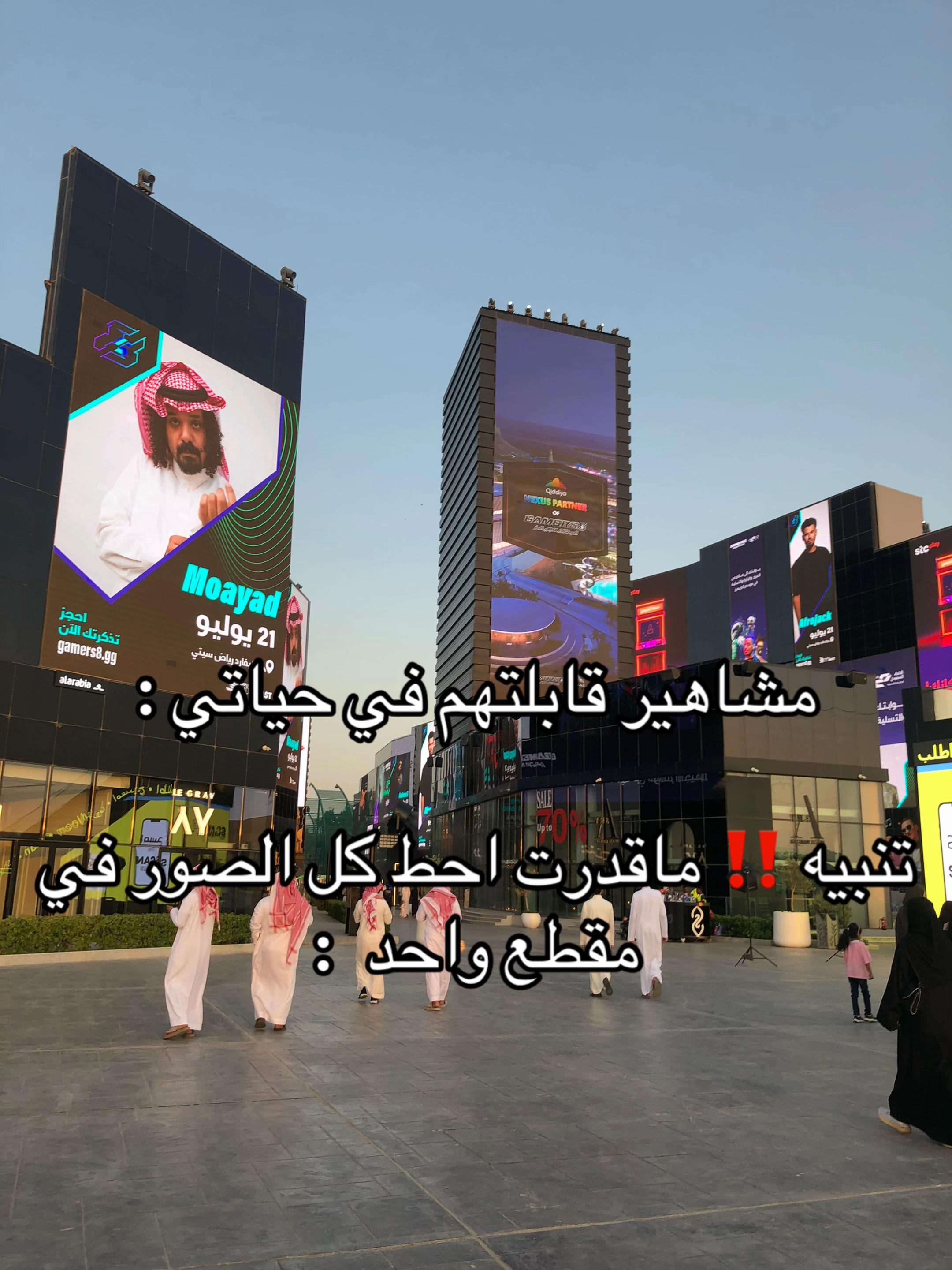 @𝙯𝙞𝙖𝙙 🪐