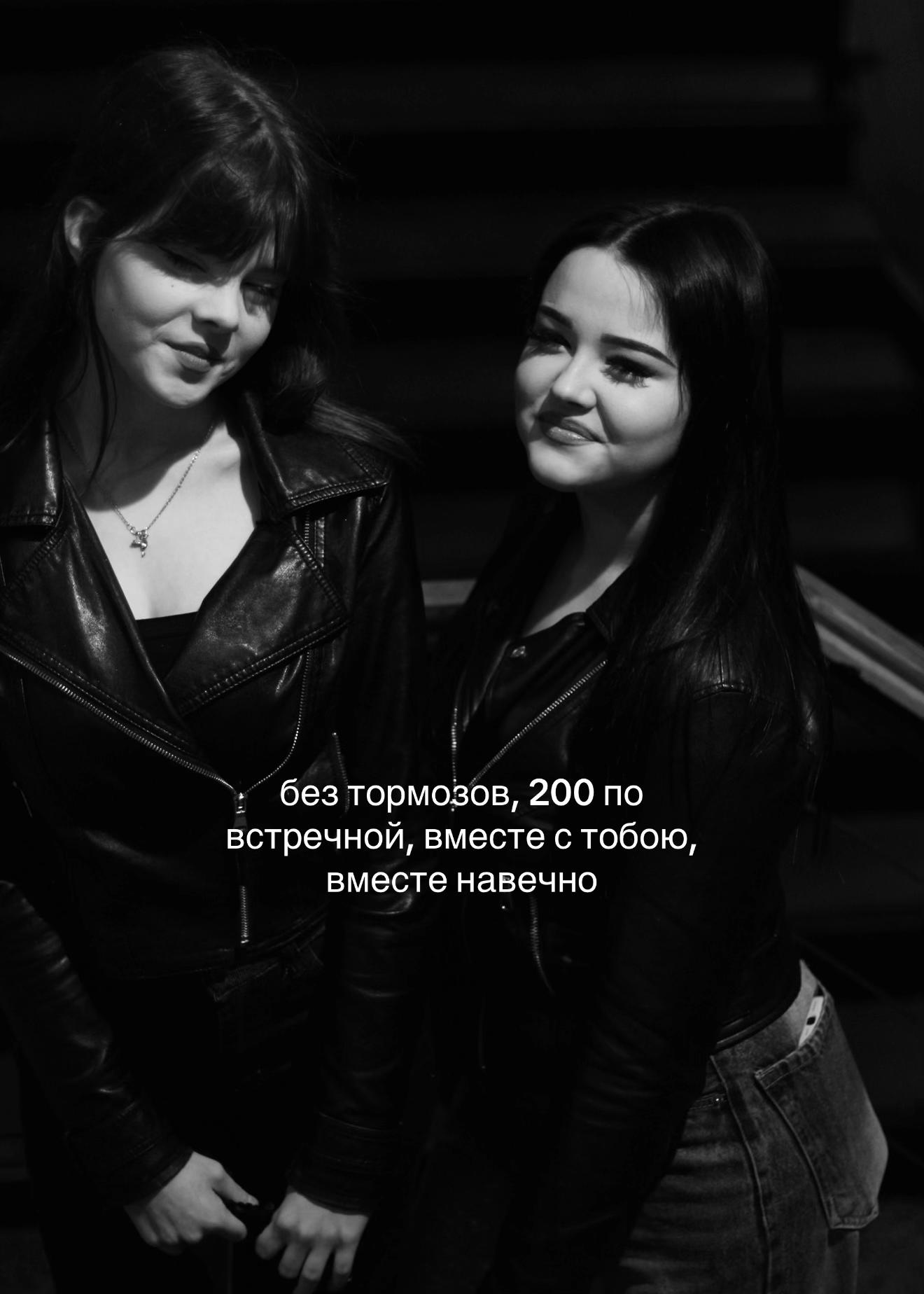 @ибра
