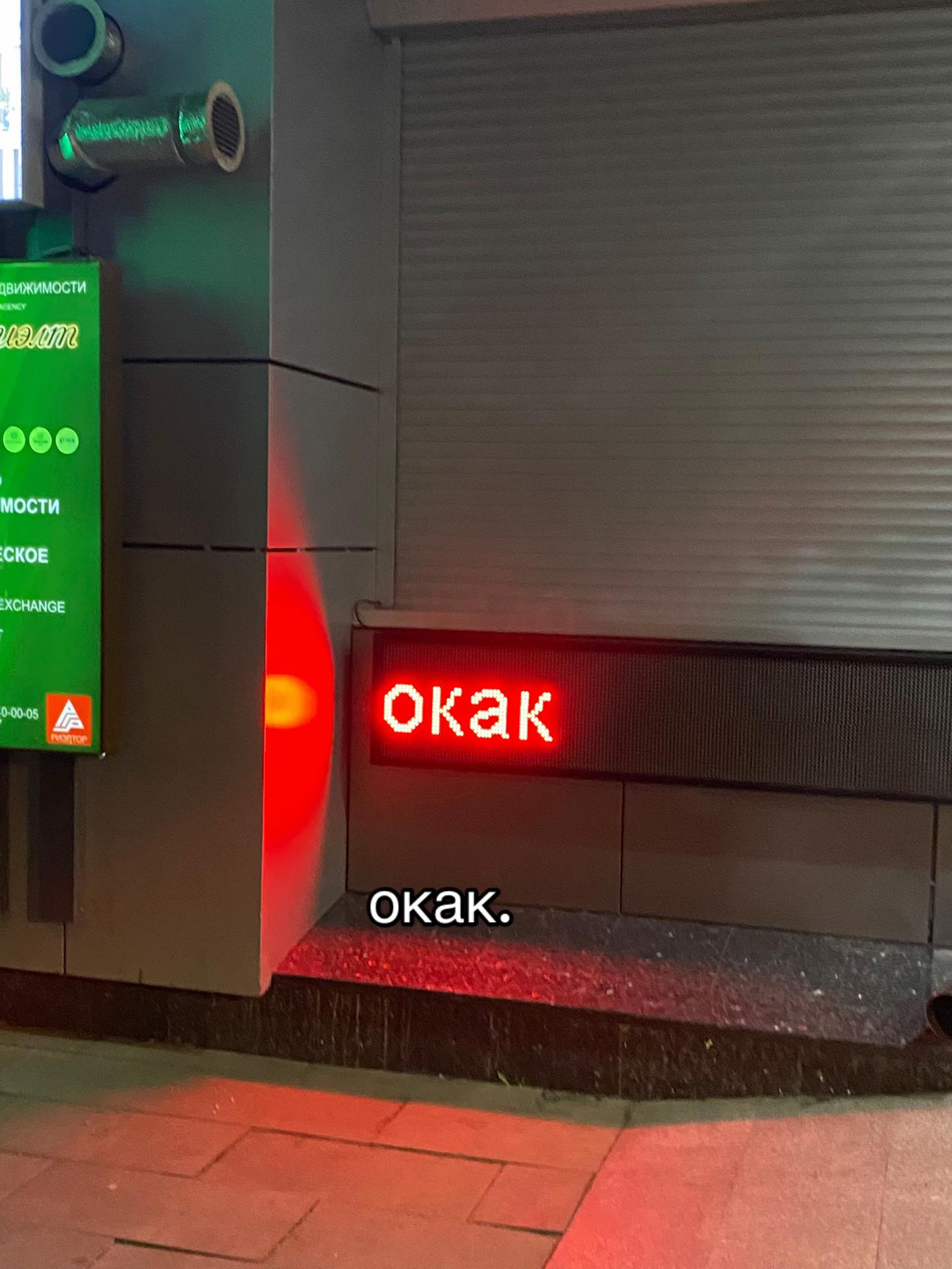 @🫦