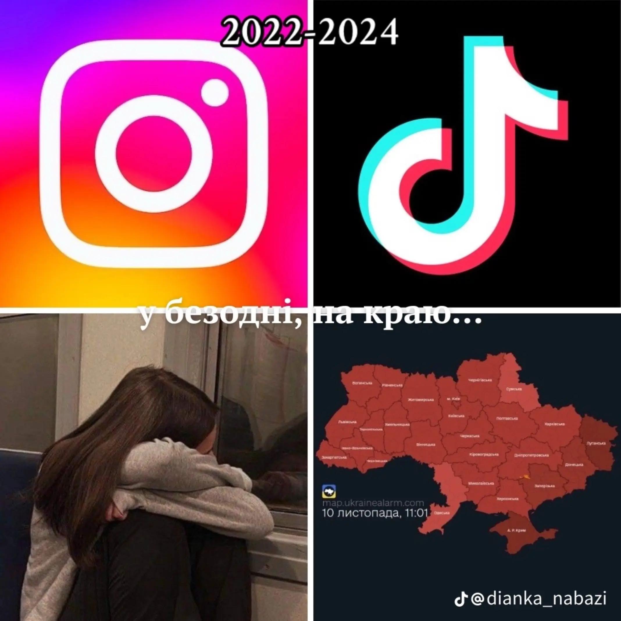 @😈✨дар бога ✨💀
