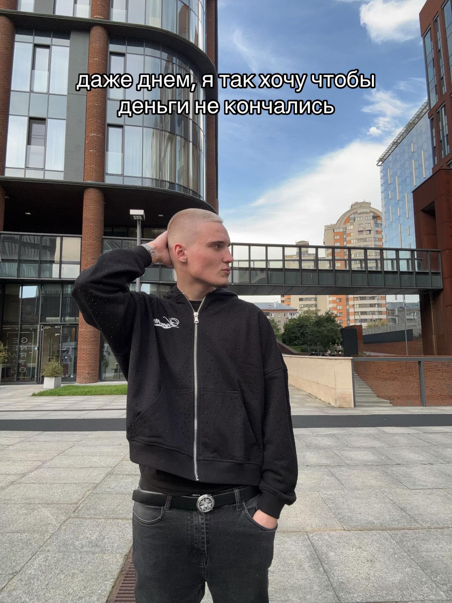 @Роди