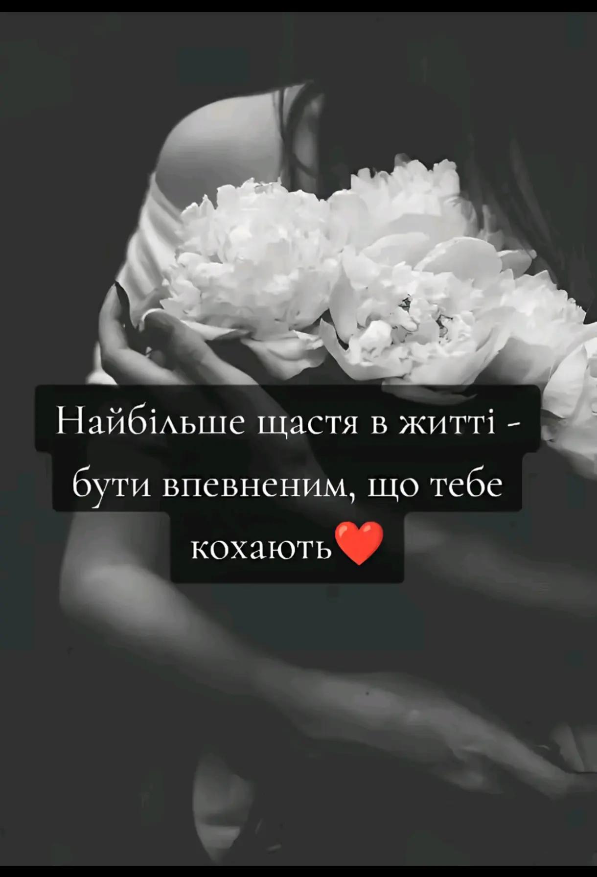 @♥️Олександрівна♥️