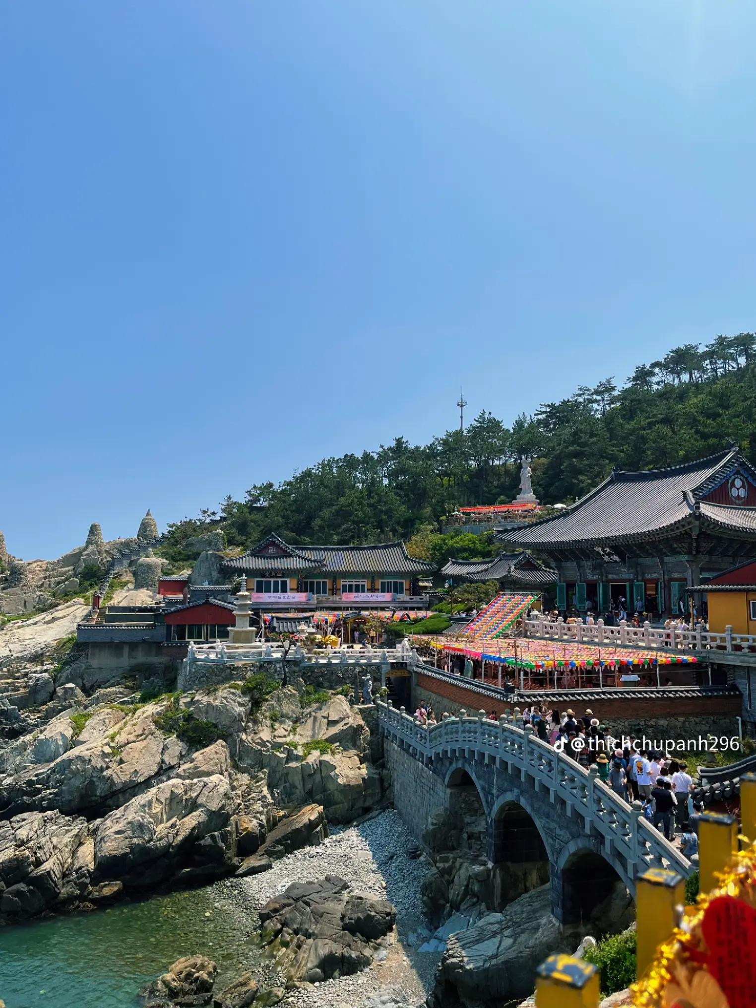 @박하욱