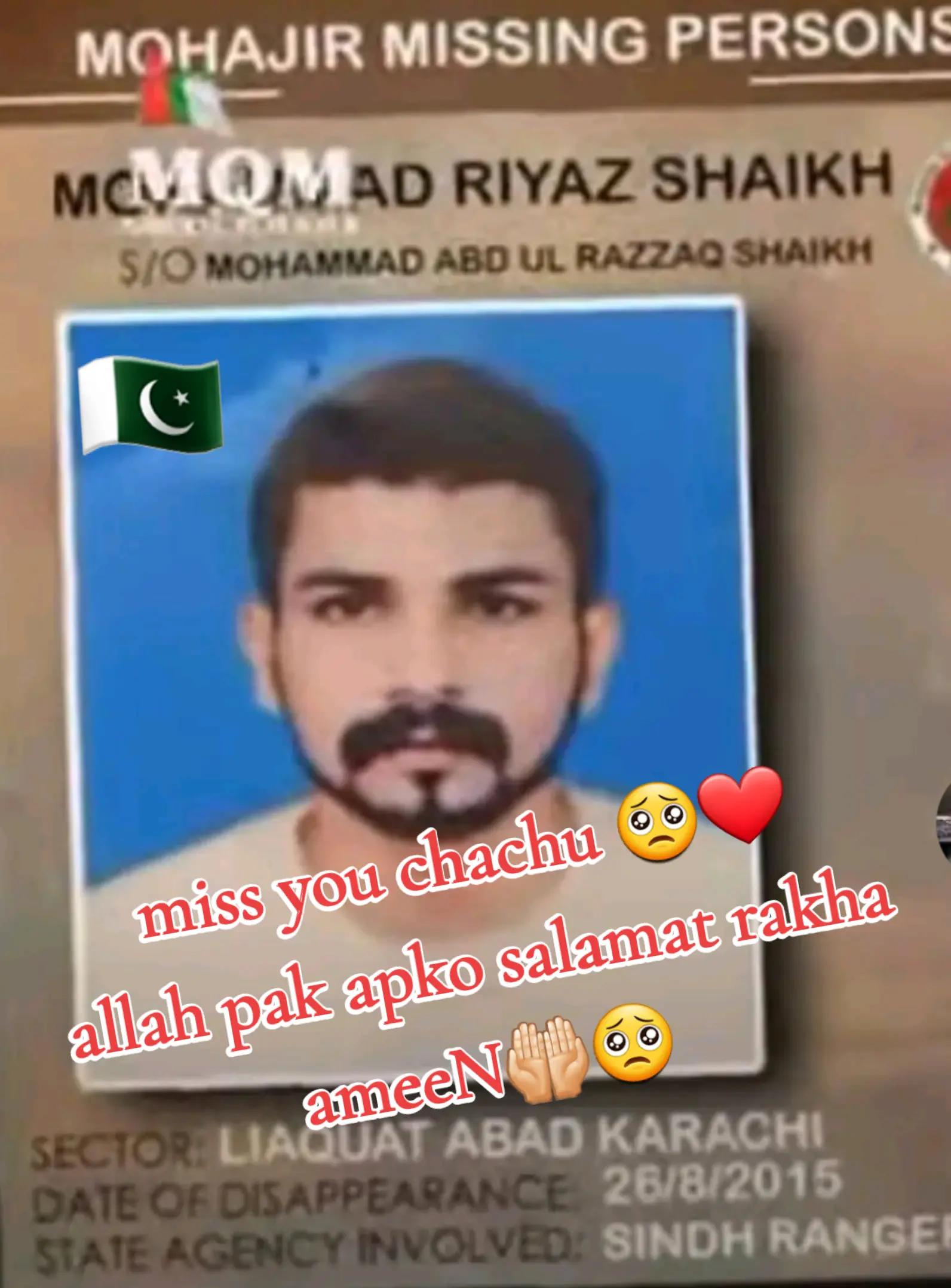 @ازلان شیخ 🇵🇰🫅🏻