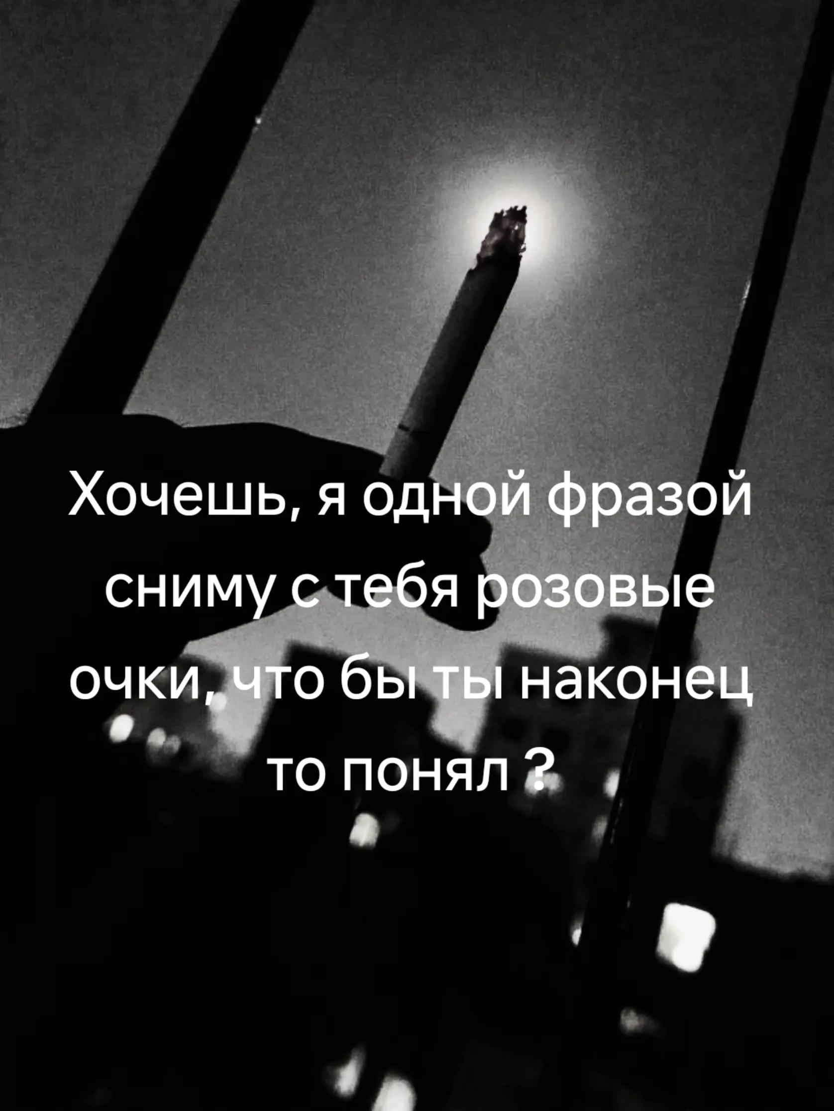 @iorauiw