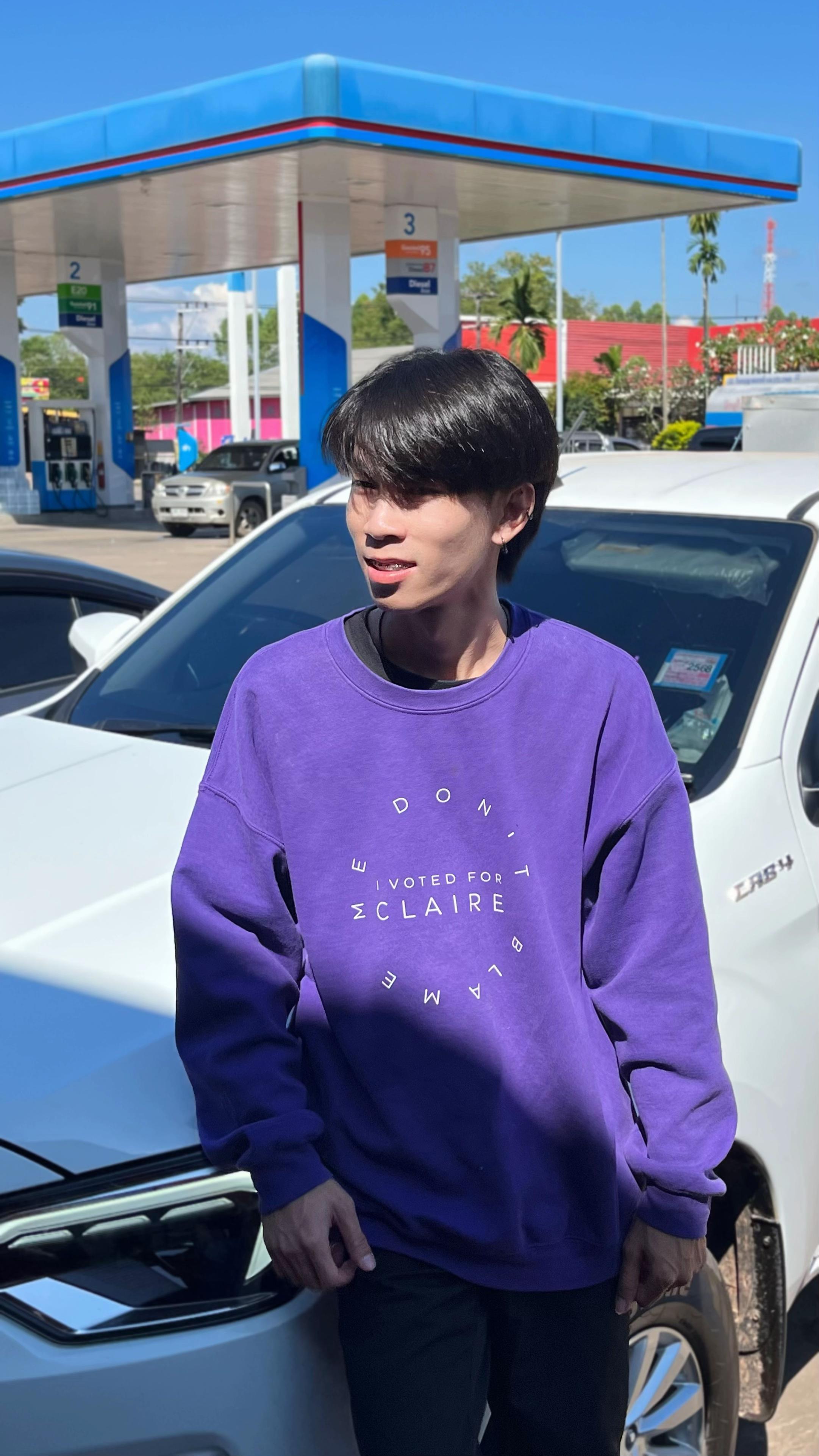 @โตลันโต้