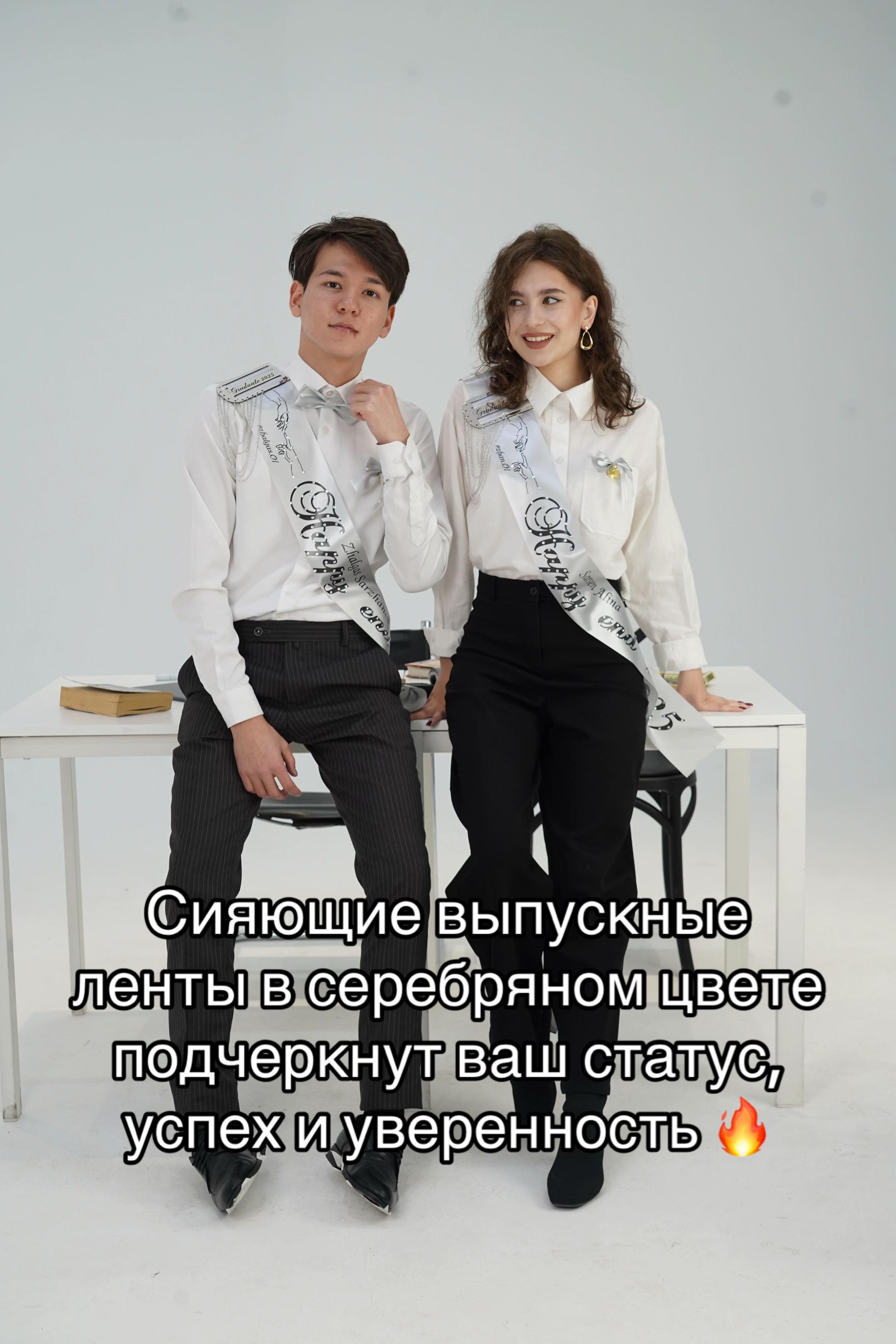 @damu_lenta.almaty