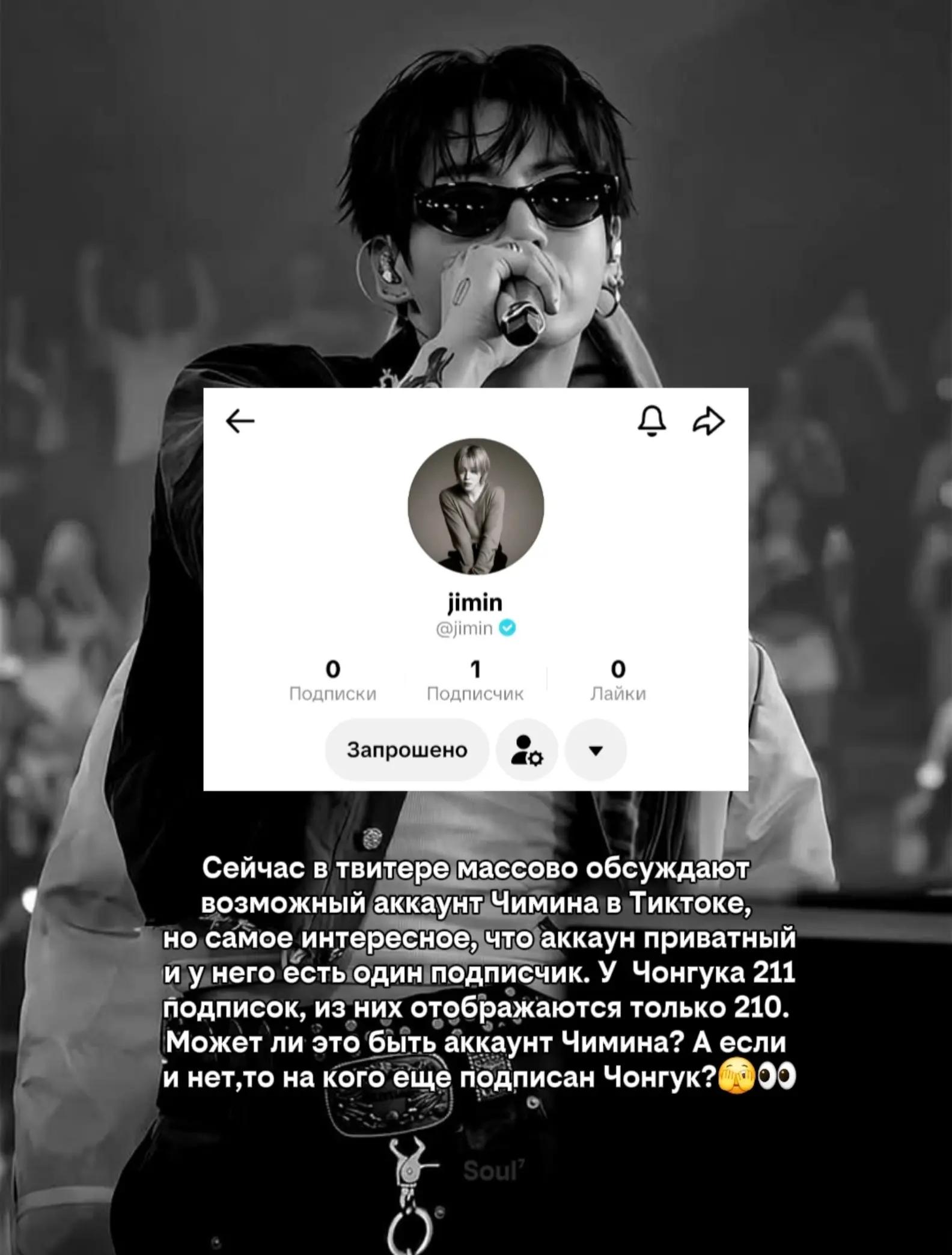 @Soul⁷