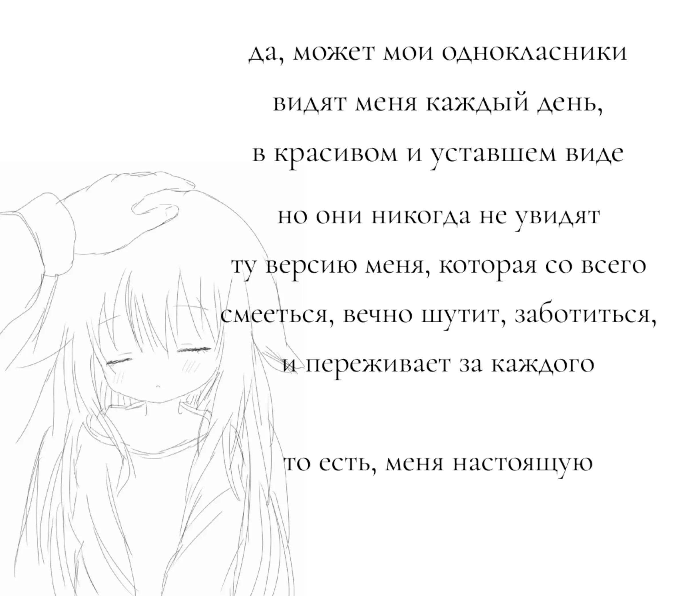 @ᴄоᴄᴀᴧᴋᴀ нᴀ ᴨᴀᴧᴋᴇ