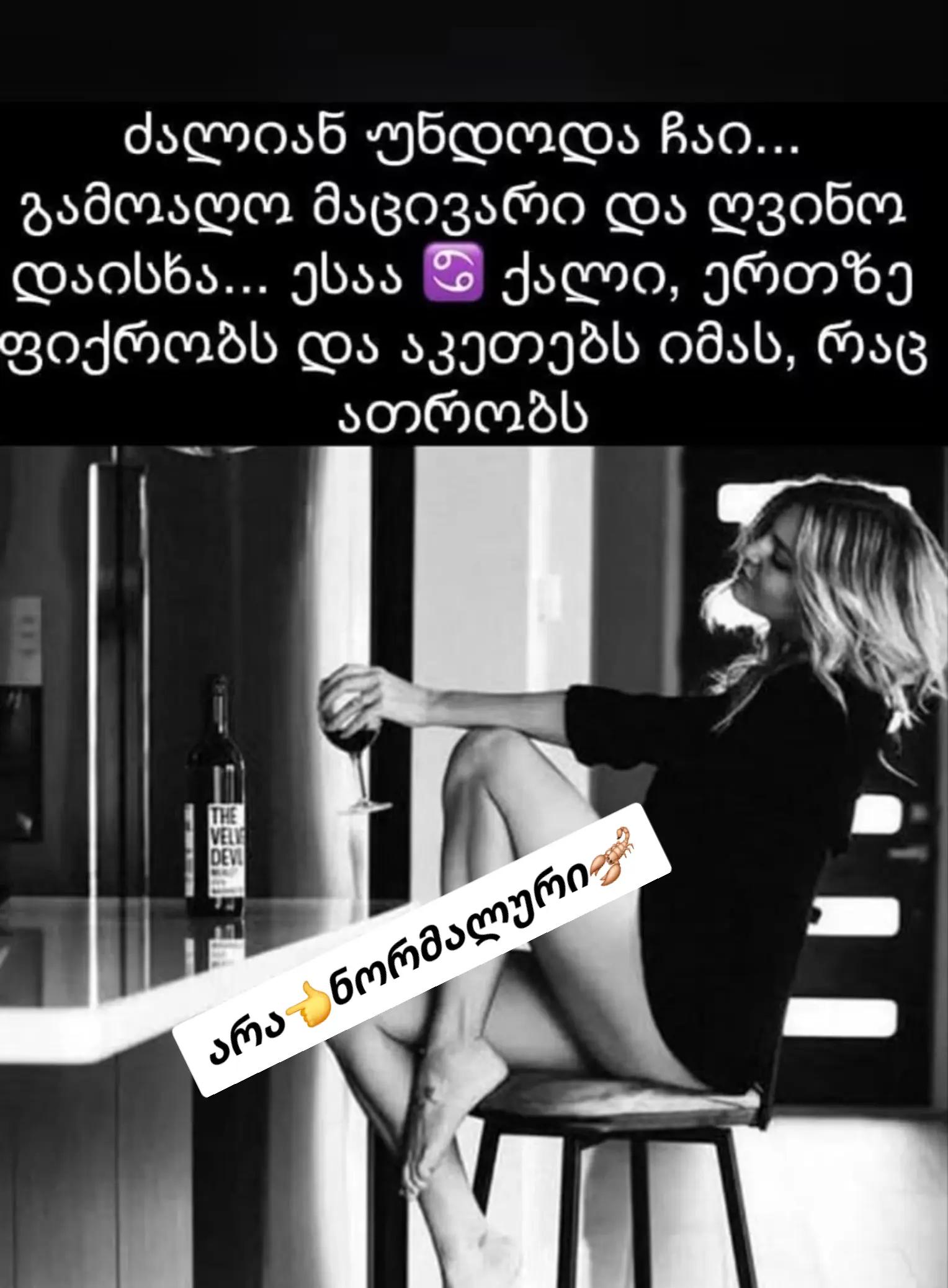 @โกแแ แ๐๐แแแ แแแแฃแ แ๐ฆ