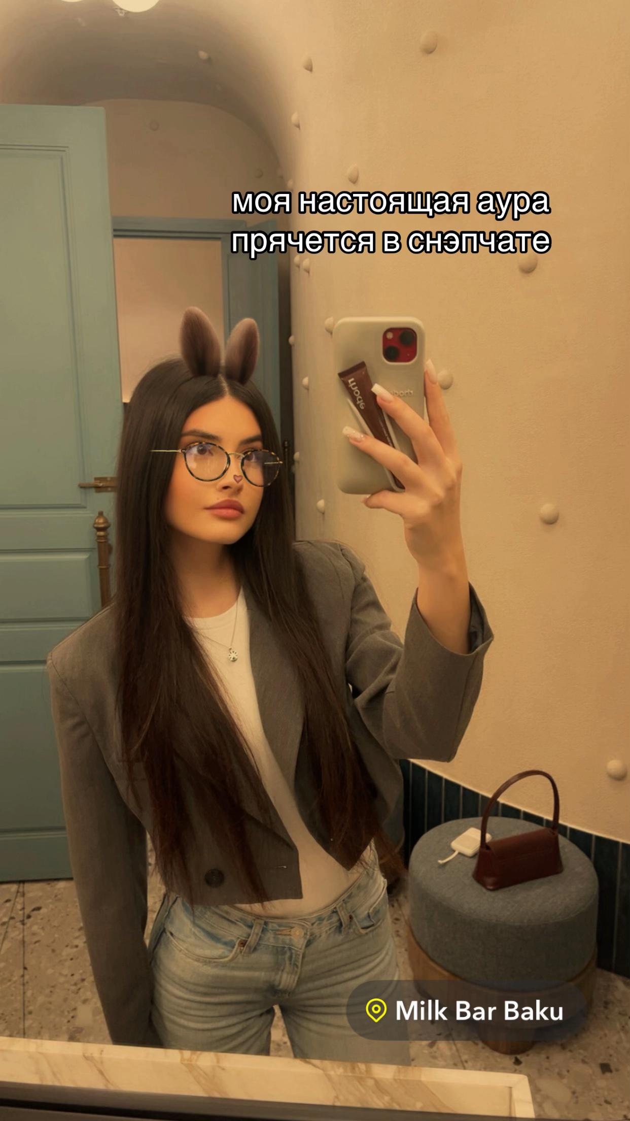 @A