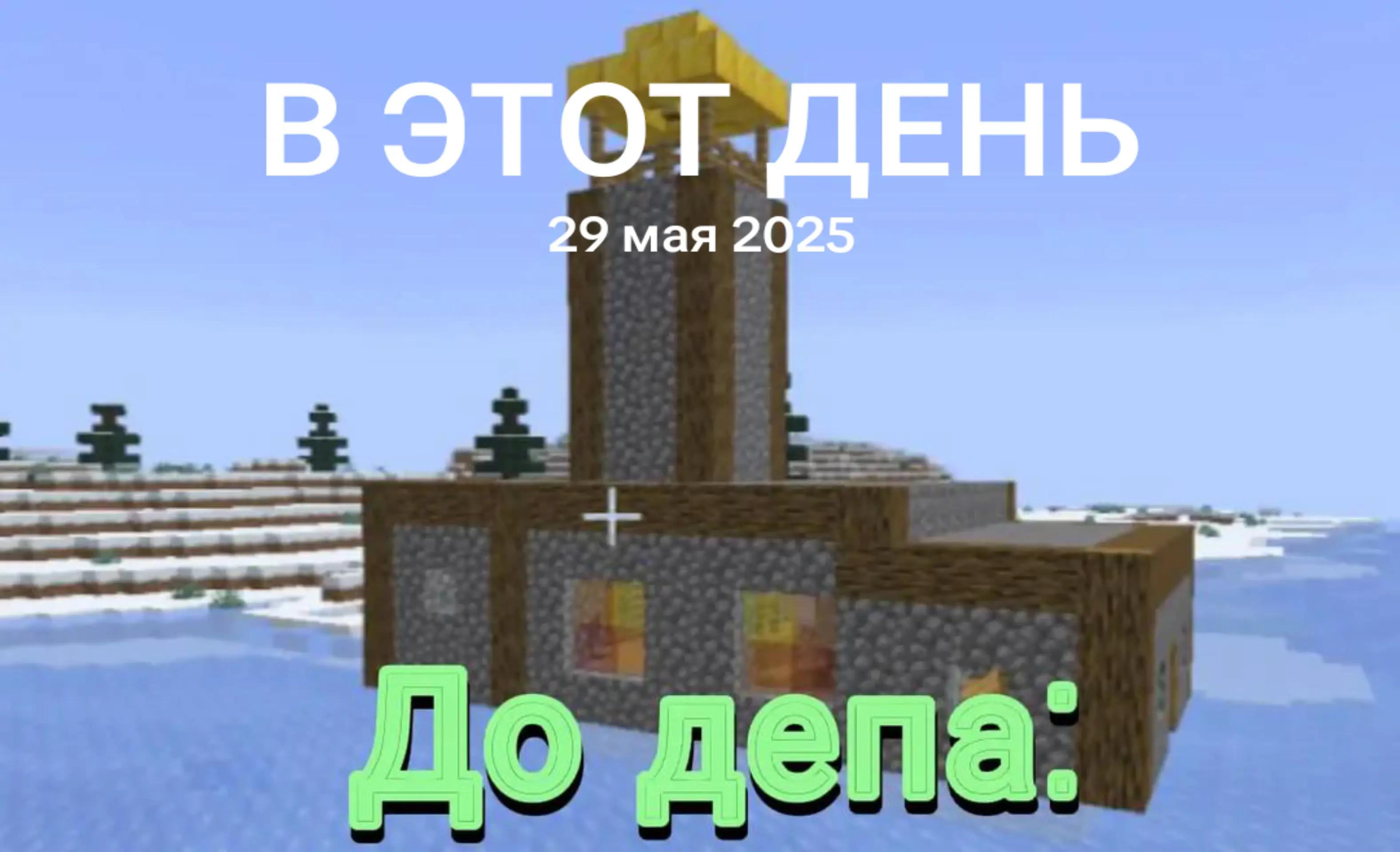 @stivanya
