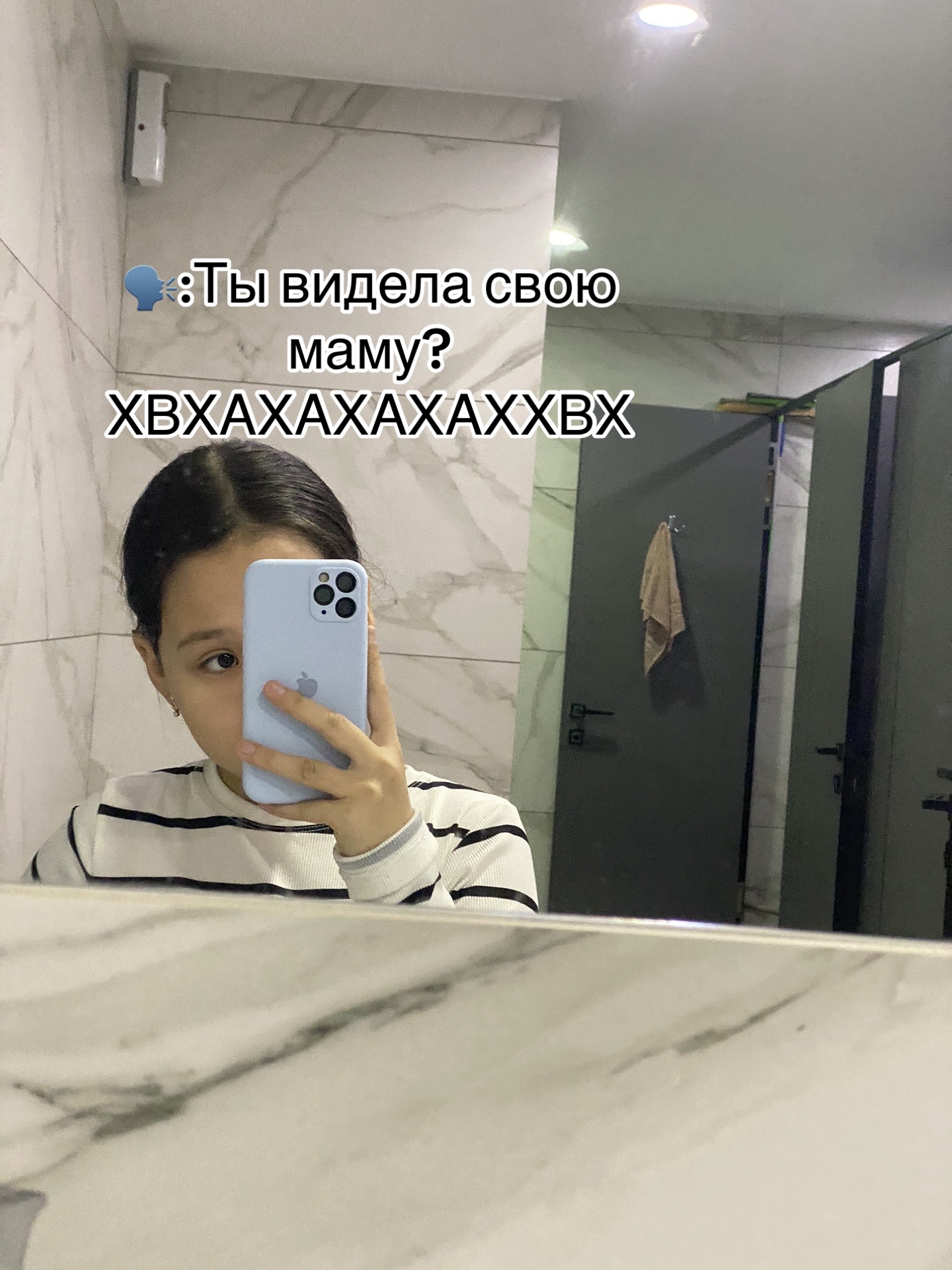 @#элиночка!💞