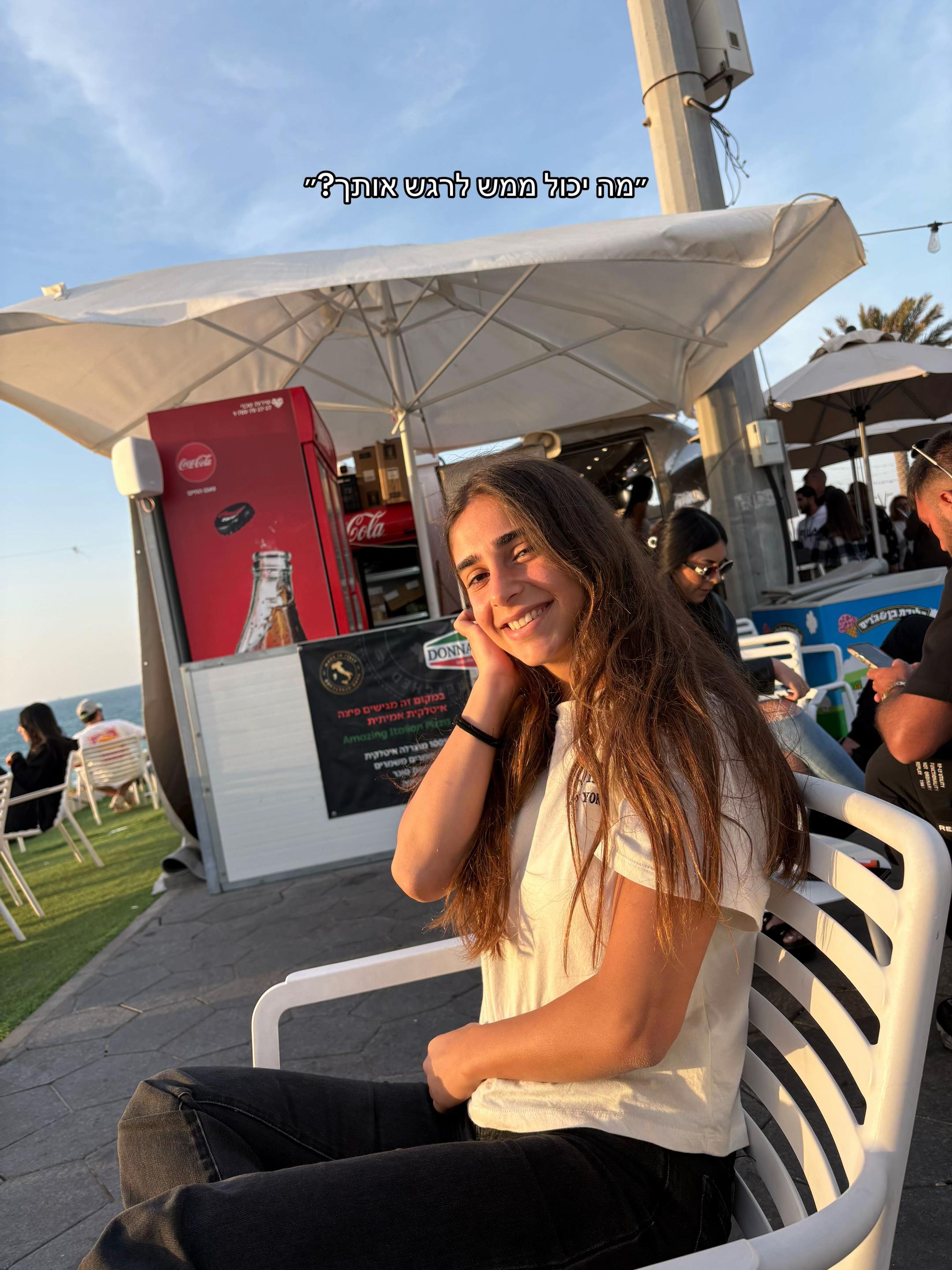 @Noa Boaron6