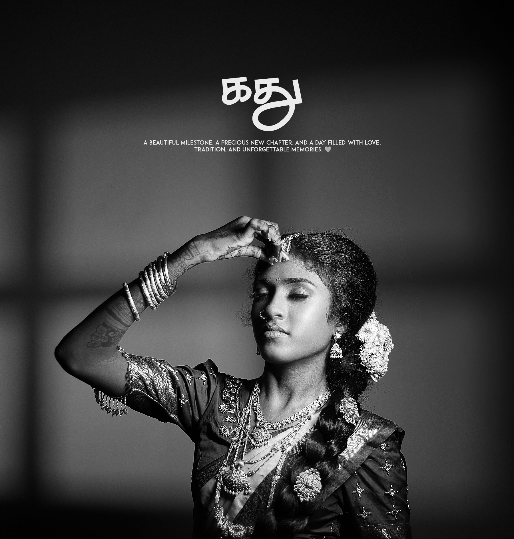 @UMA STUDIO | UDAPPU