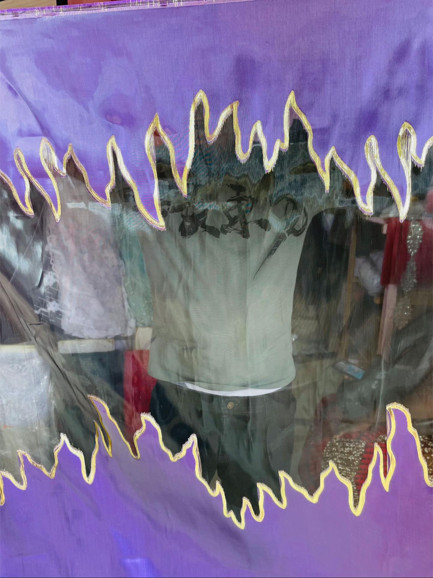 @ABU Fabrics