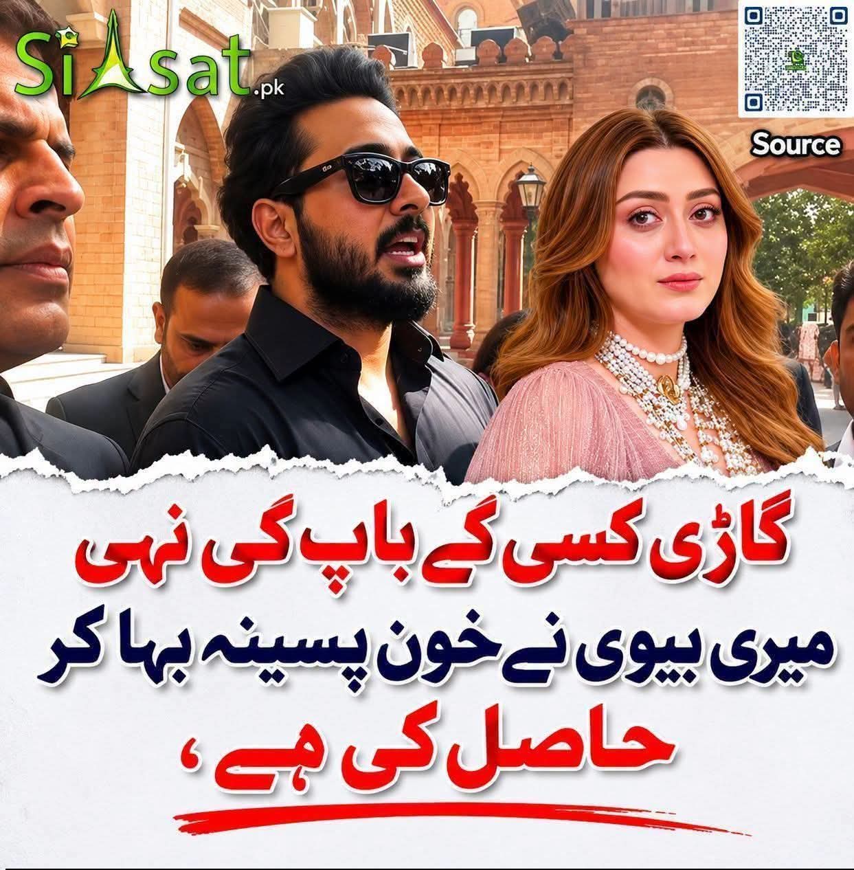 @Majid279h🇵🇰🇵🇰❤️