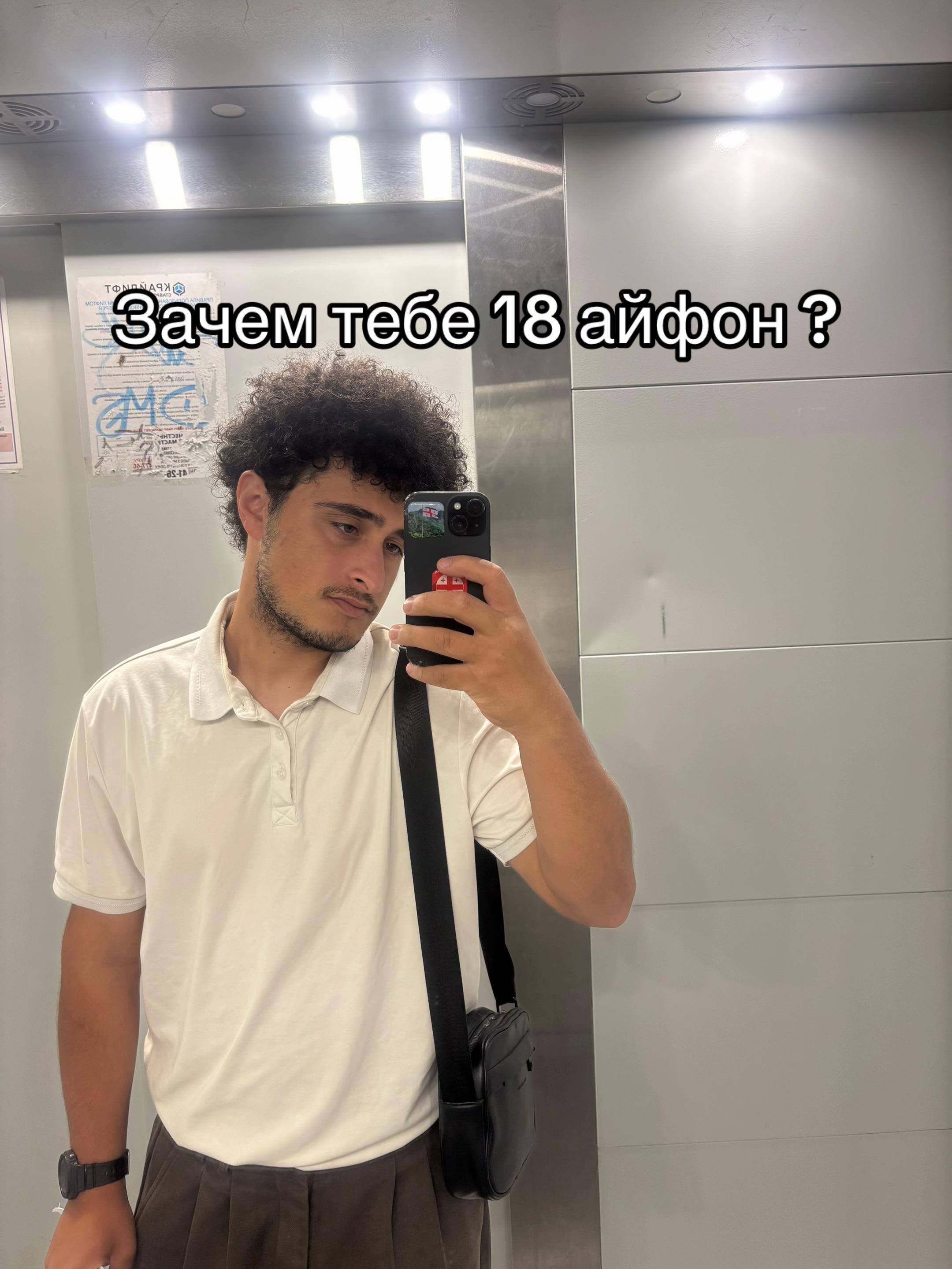 @Тгк: yusip33