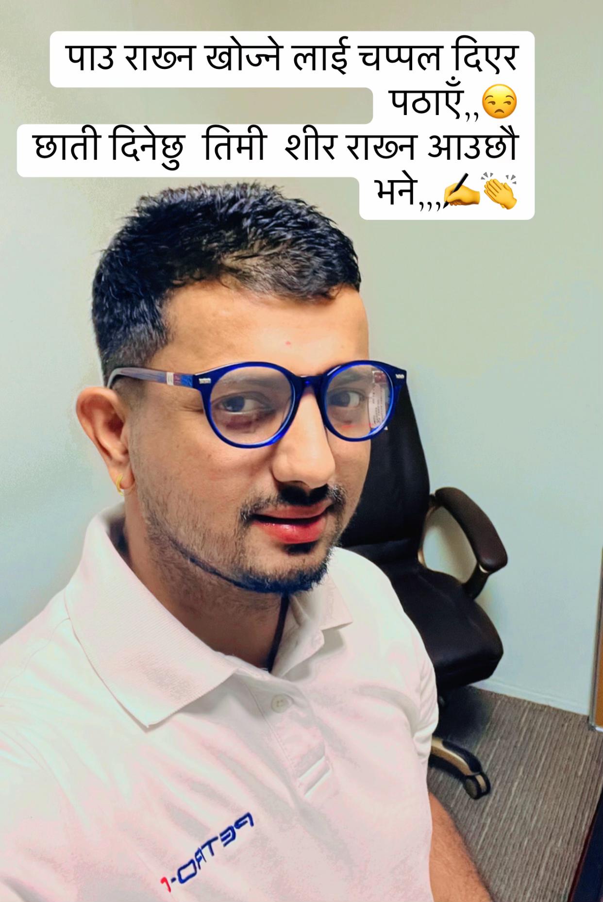 @RajBhattrai❤️😎