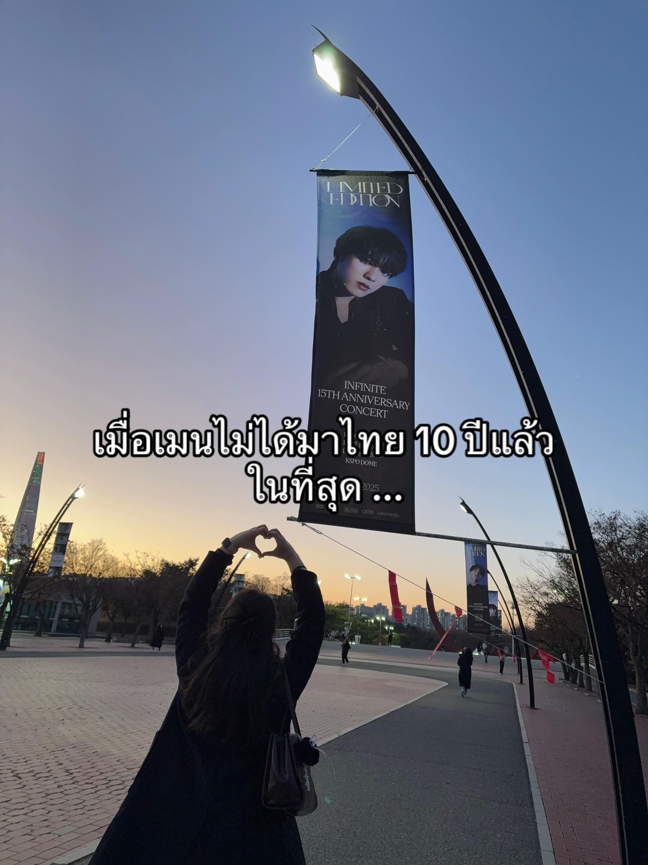 @มิลค์คึ 밀크