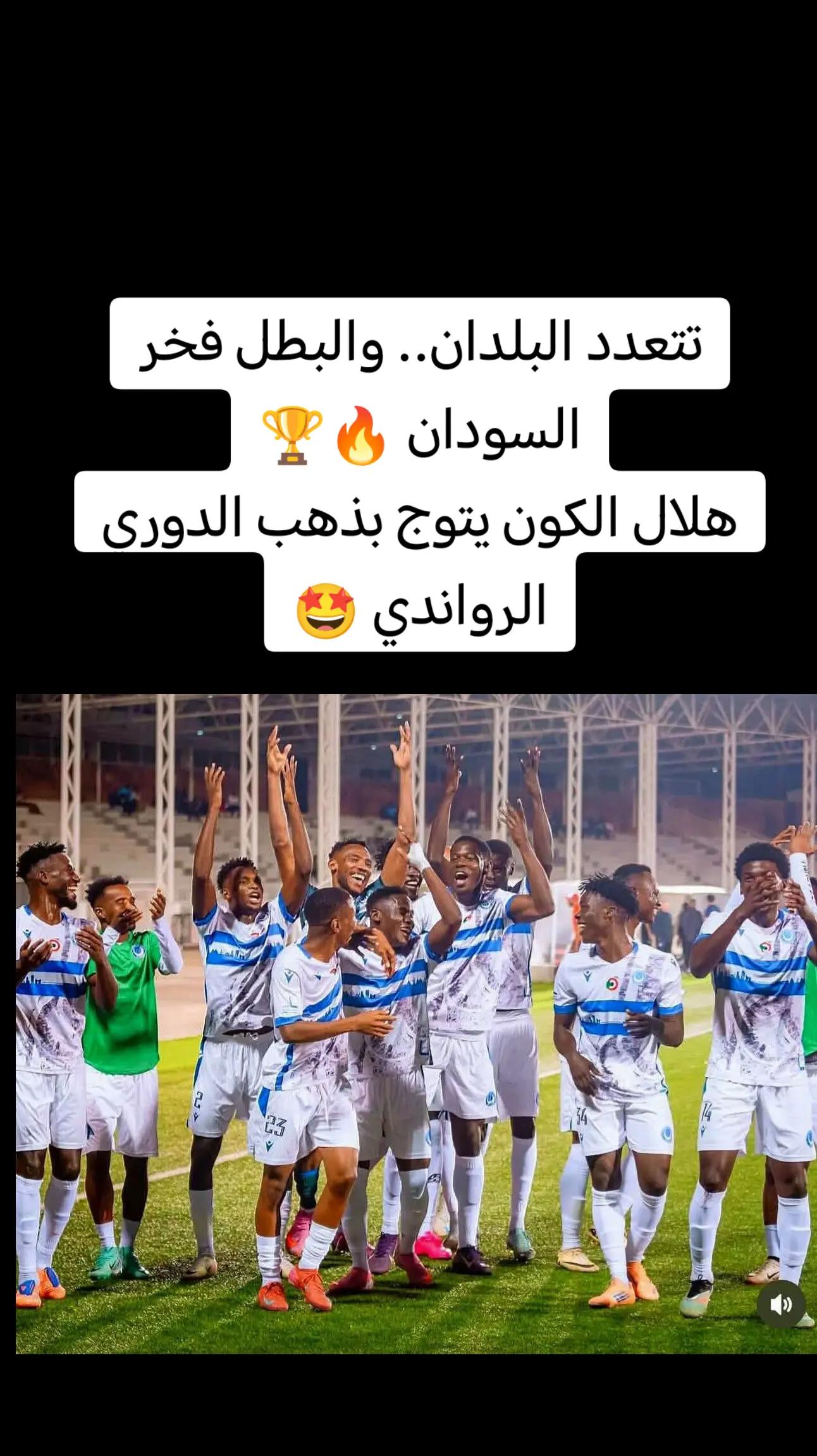 @علاء الدين احمد