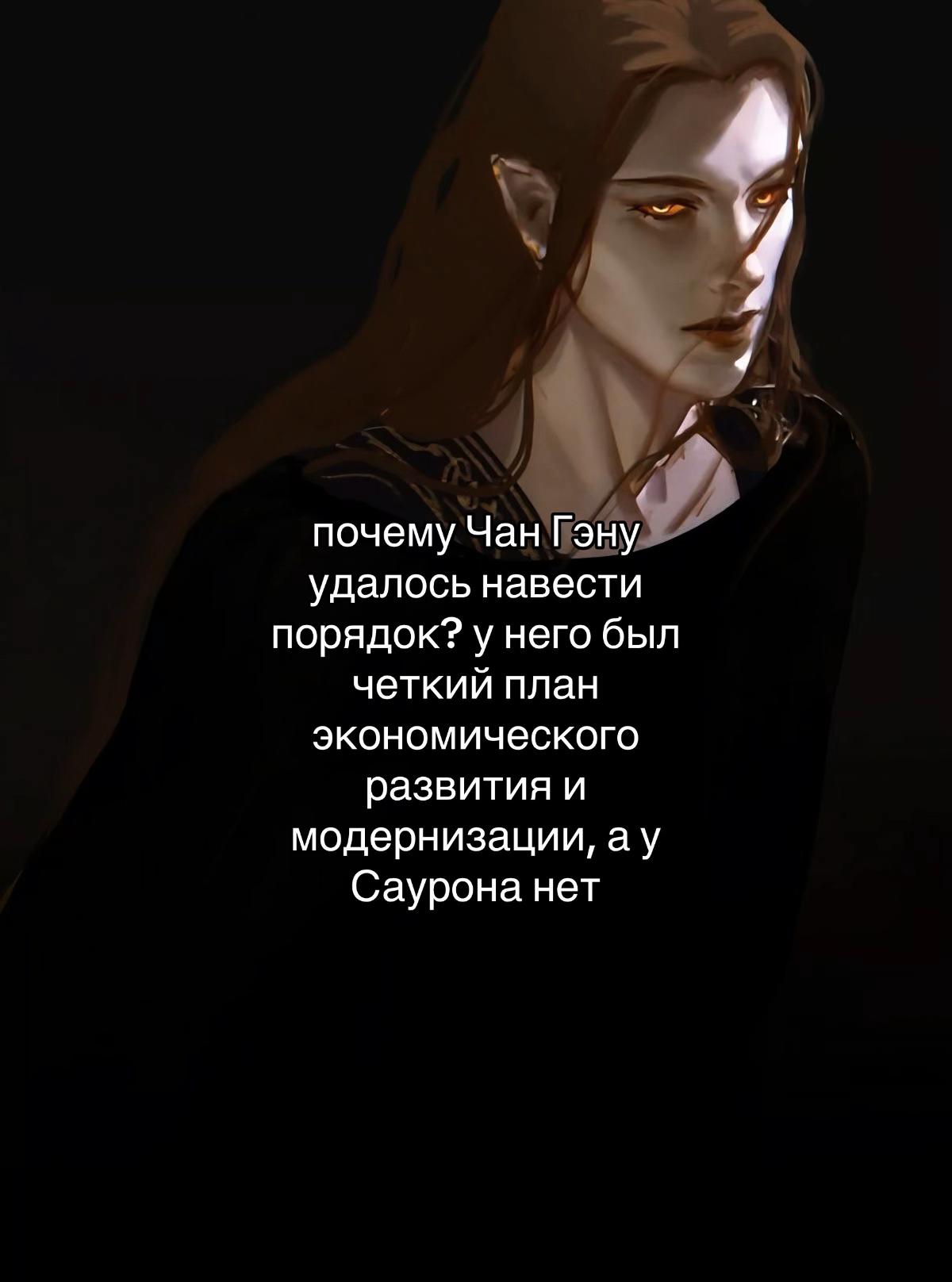 @Прист амбассадор