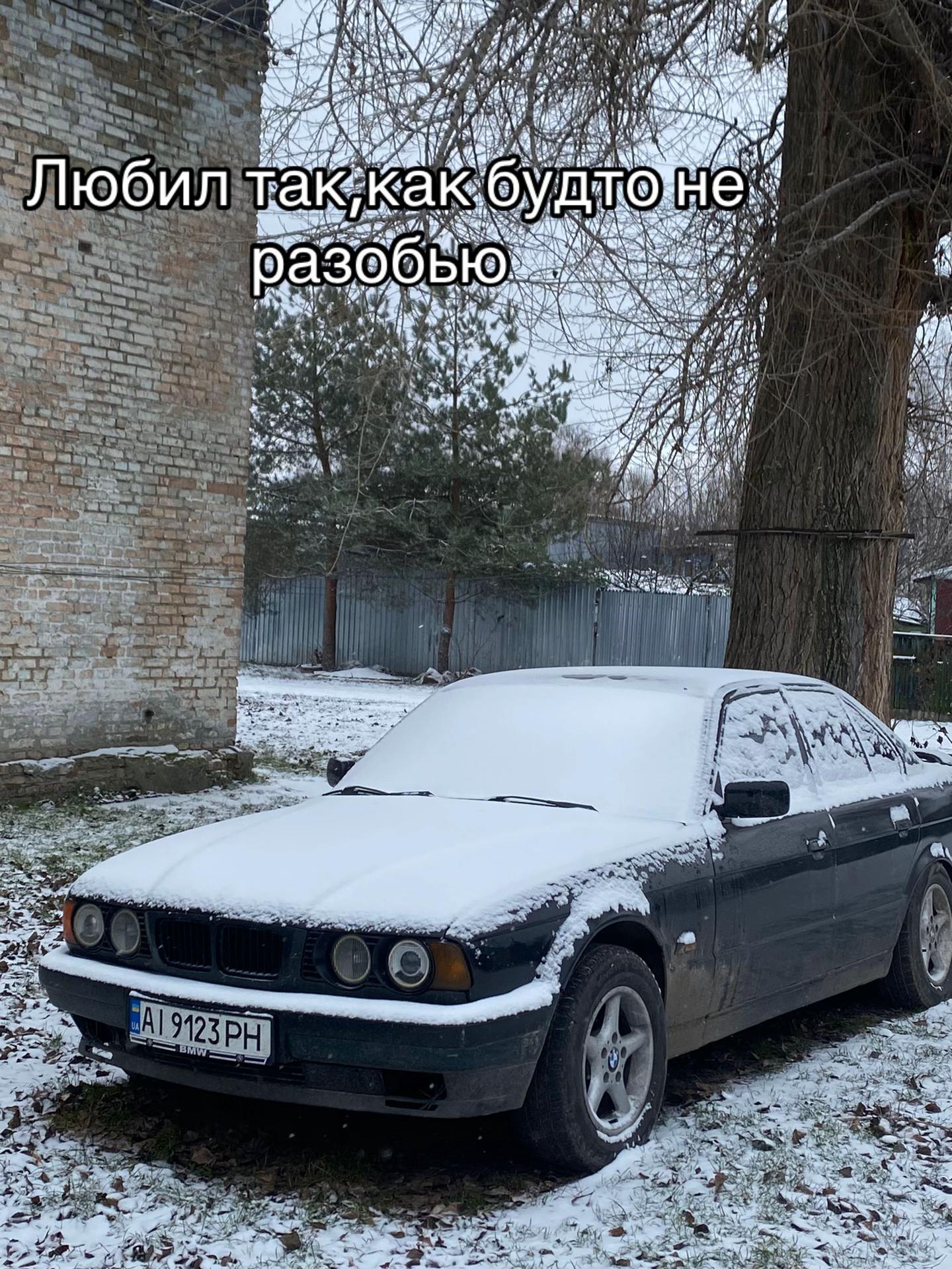 @Андре