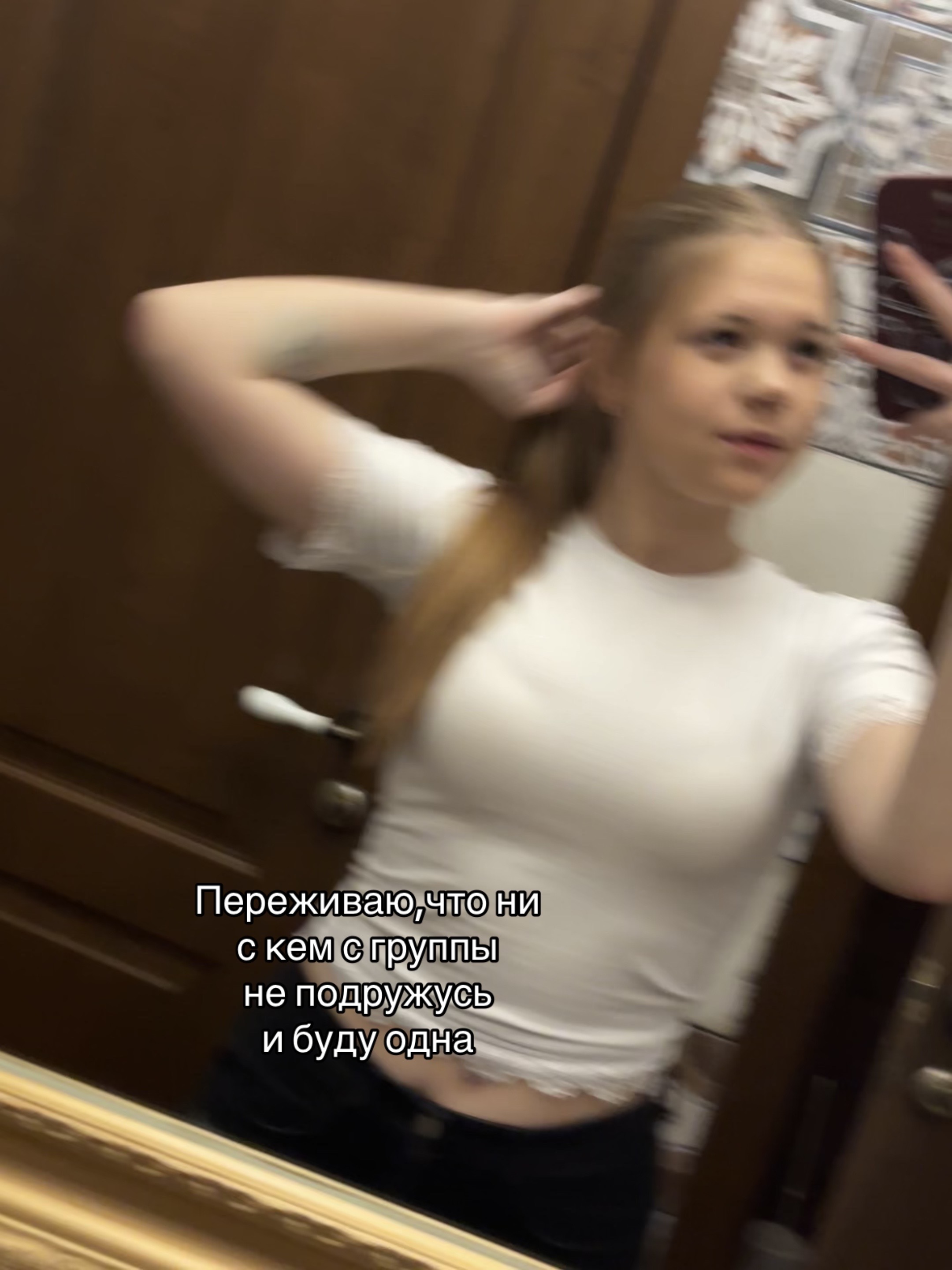 @Смурфа 🫦