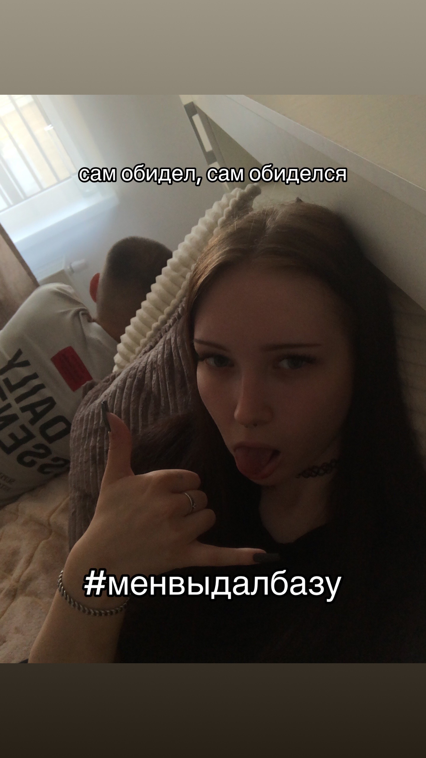 @аришкис